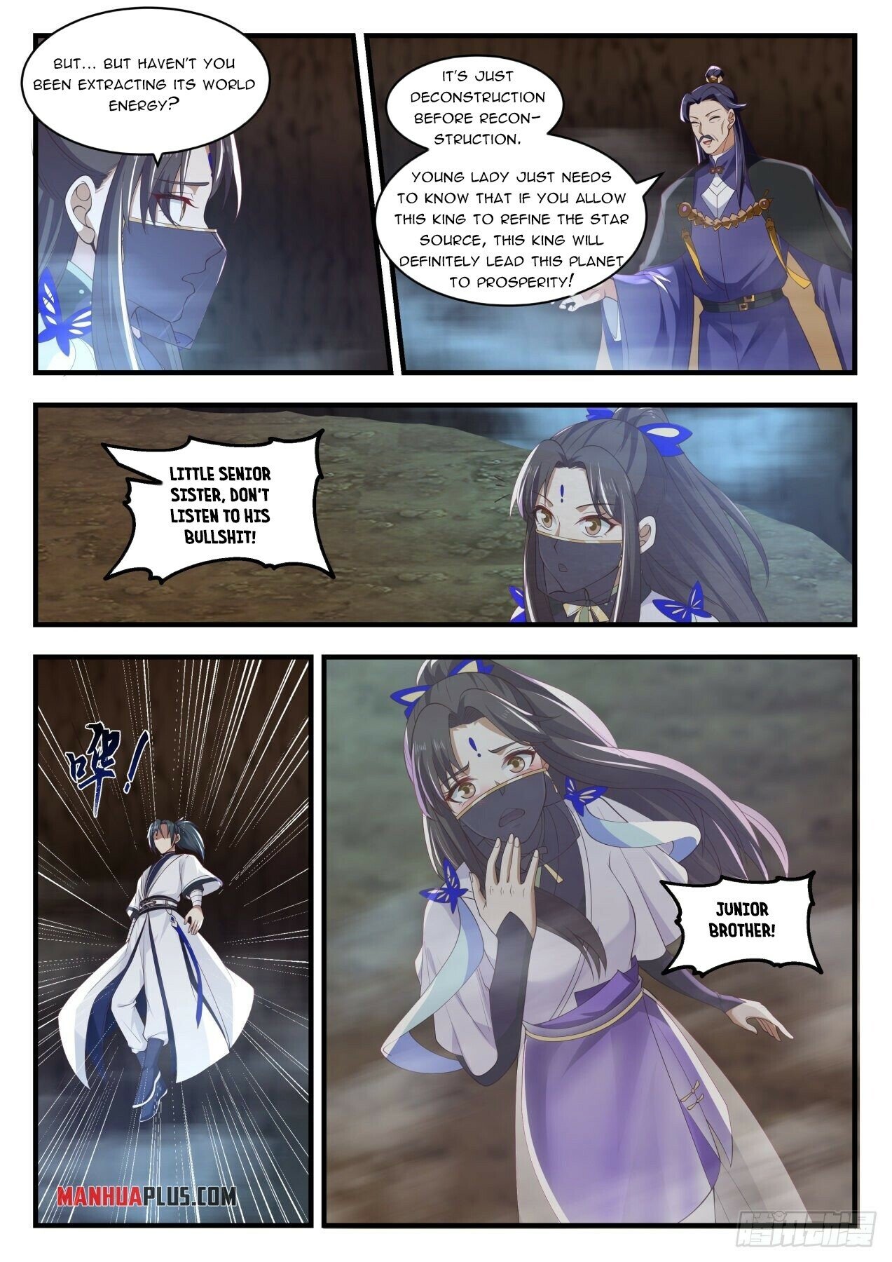 Martial Peak Chapter 1490 - 11
