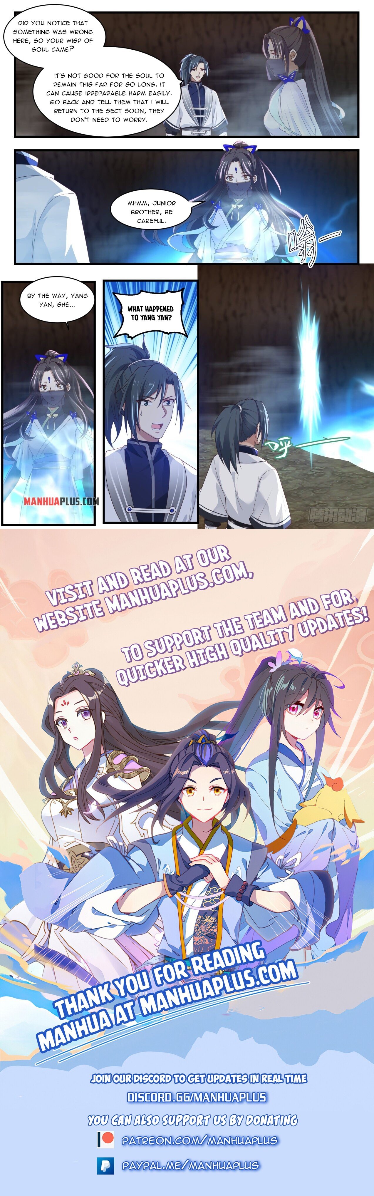 Martial Peak Chapter 1490 - 12