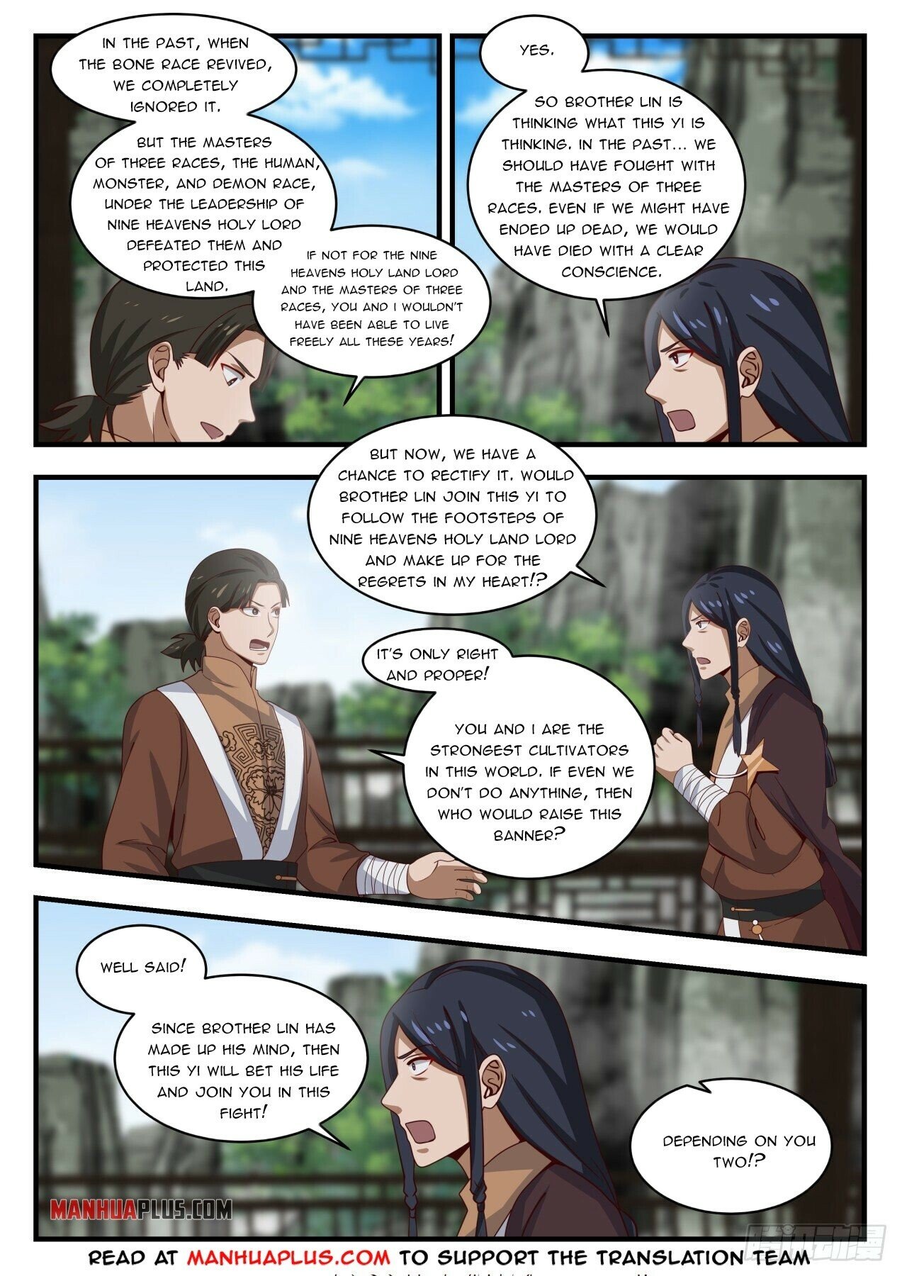 Martial Peak Chapter 1493 - 3