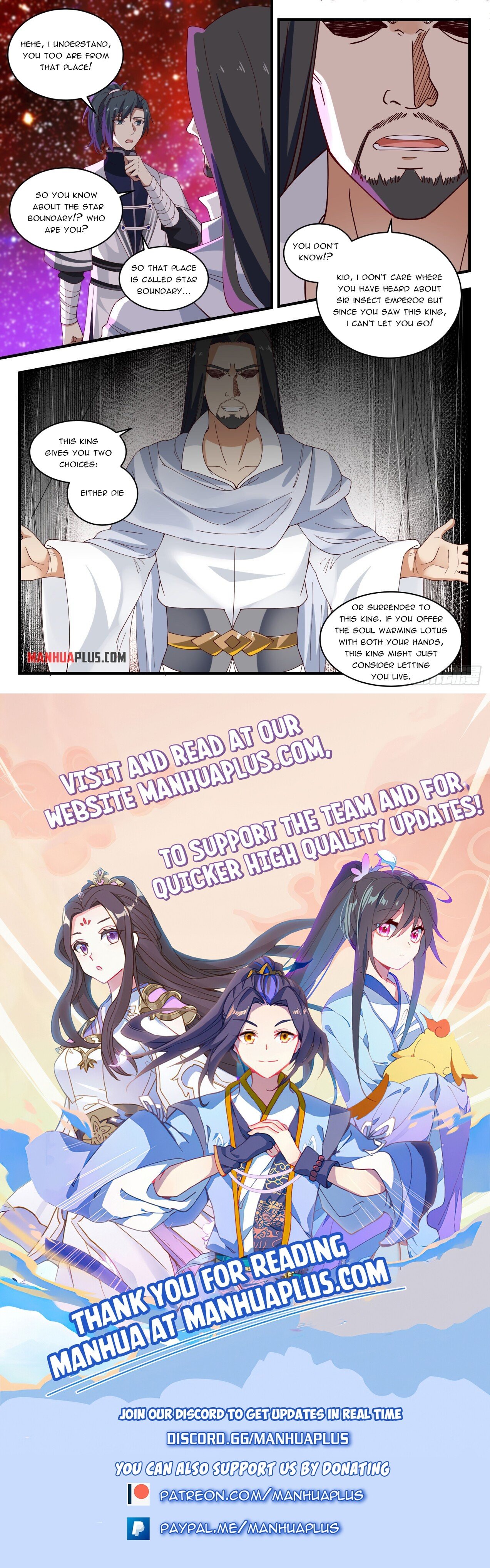 Martial Peak Chapter 1491 - 12