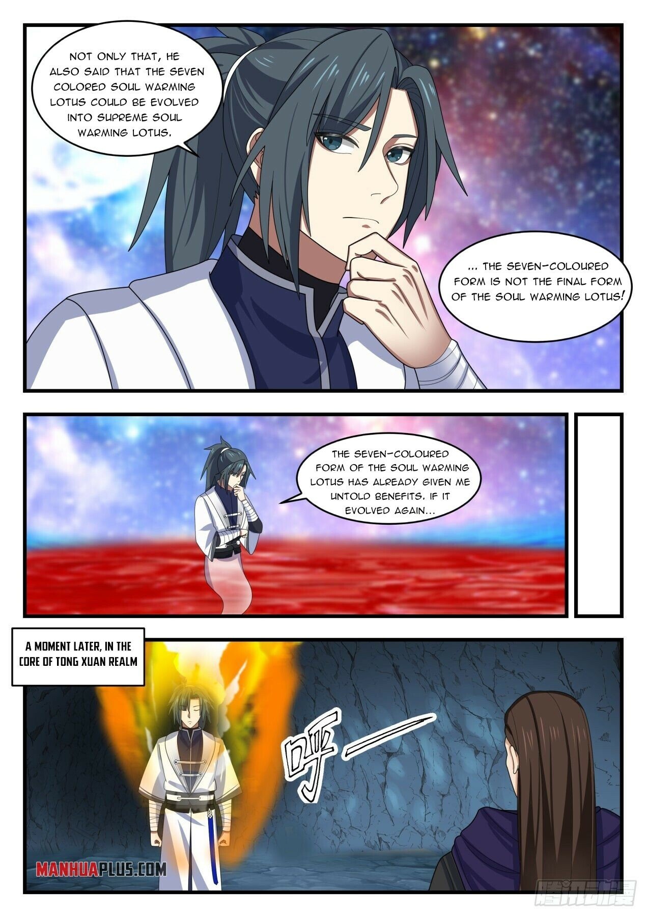 Martial Peak Chapter 1492 - 7
