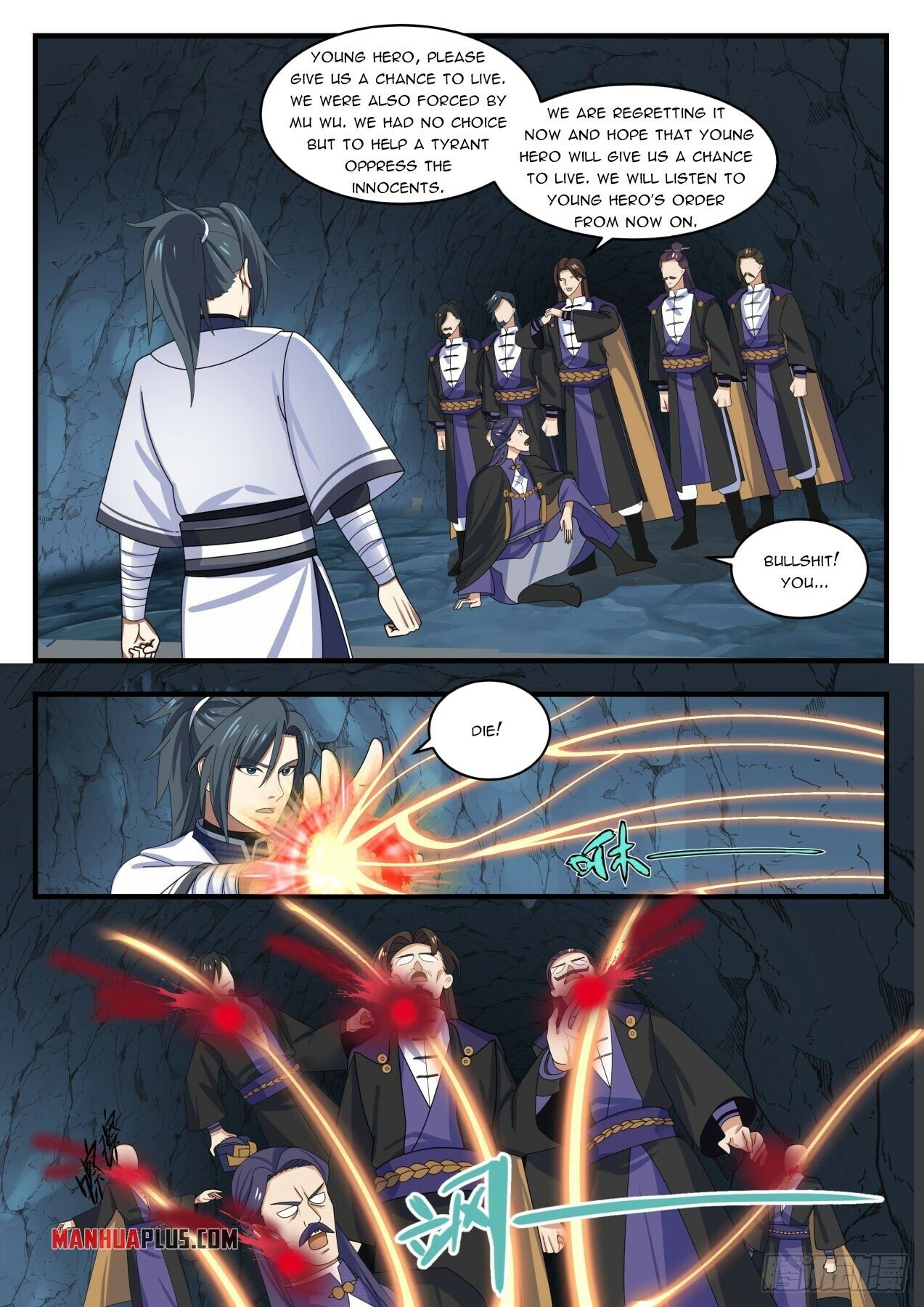 Martial Peak Chapter 1492 - 8