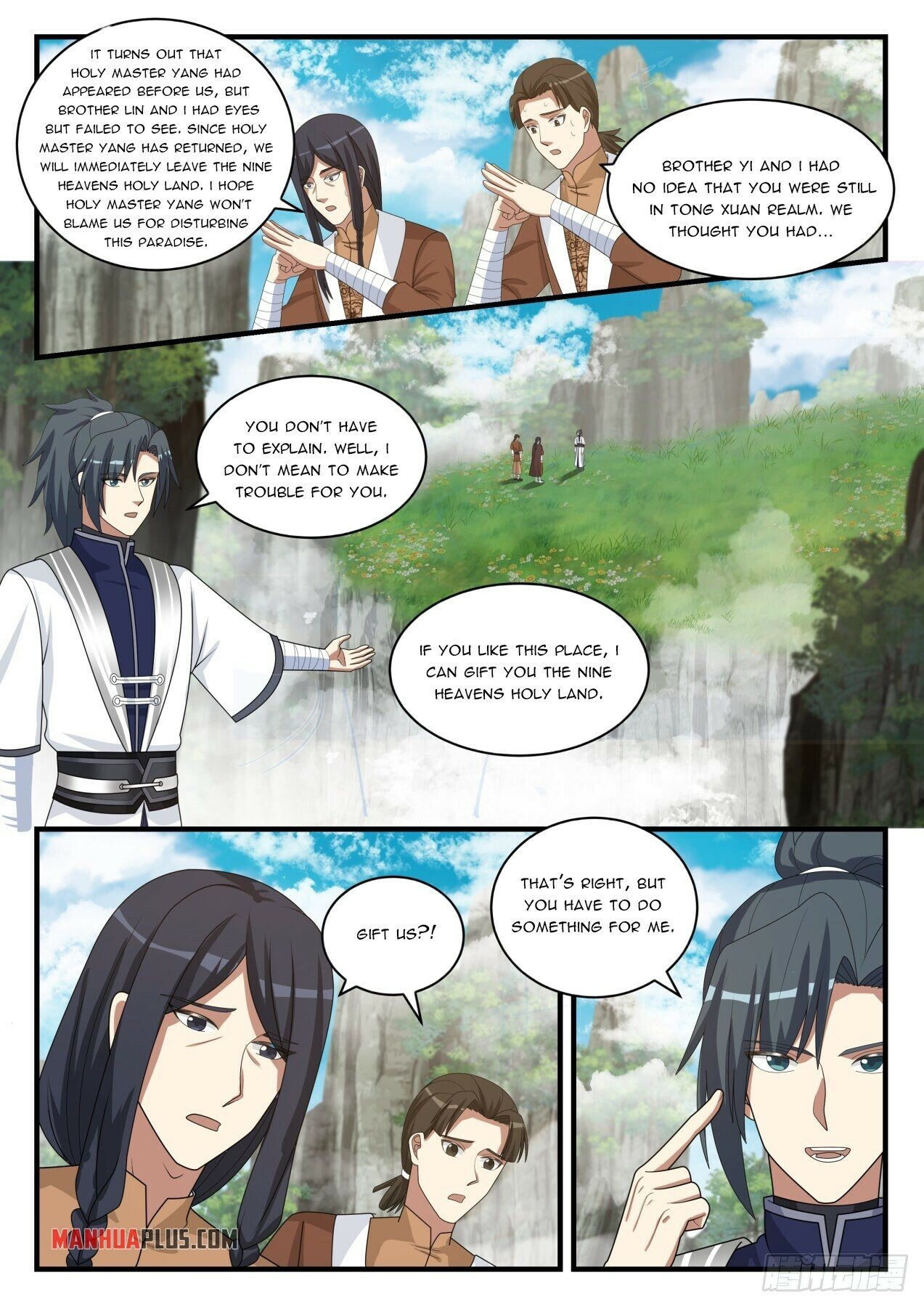 Martial Peak Chapter 1494 - 2