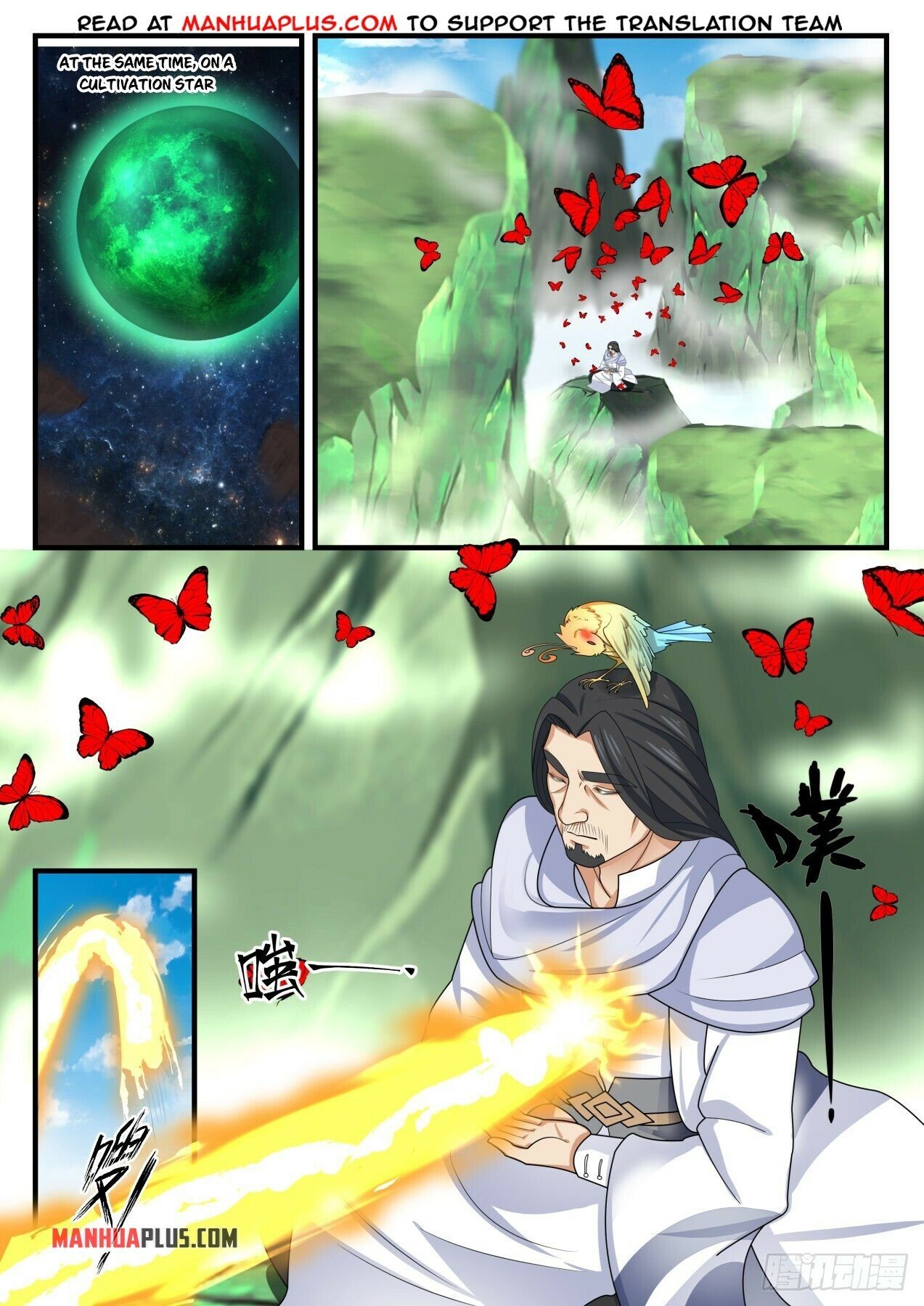 Martial Peak Chapter 1492 - 10