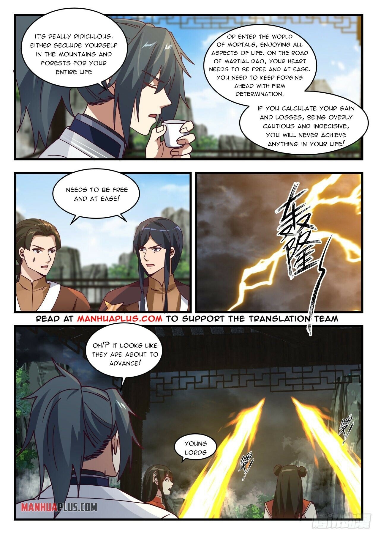 Martial Peak Chapter 1493 - 9