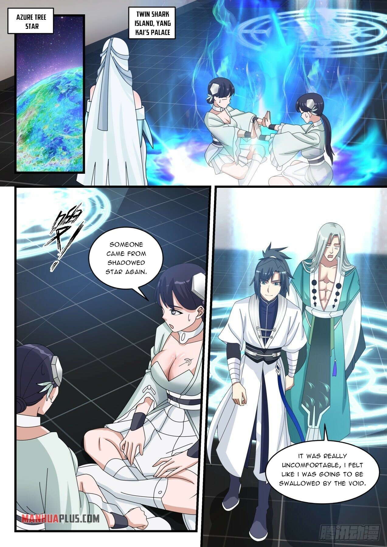 Martial Peak Chapter 1494 - 8