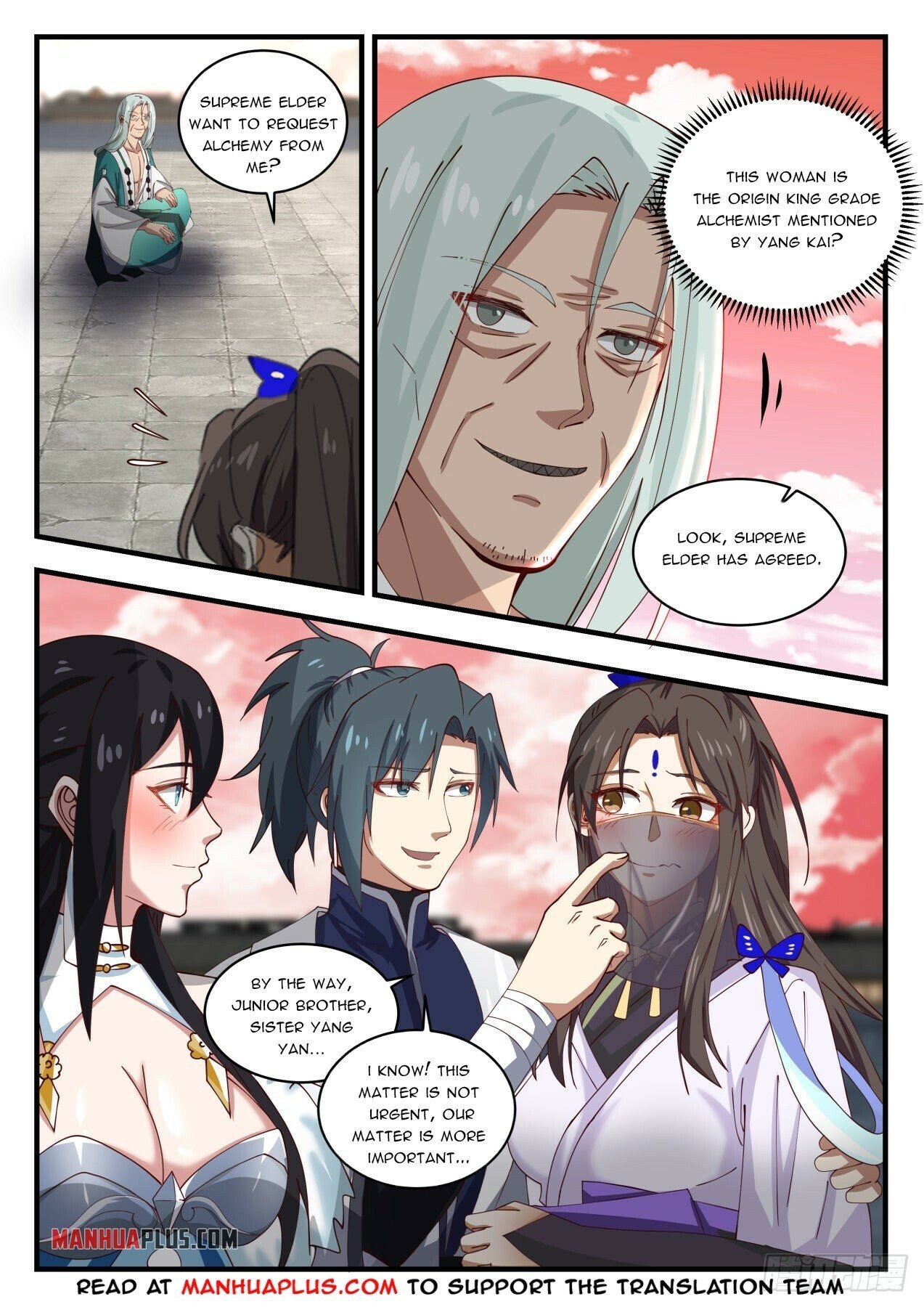 Martial Peak Chapter 1495 - 6