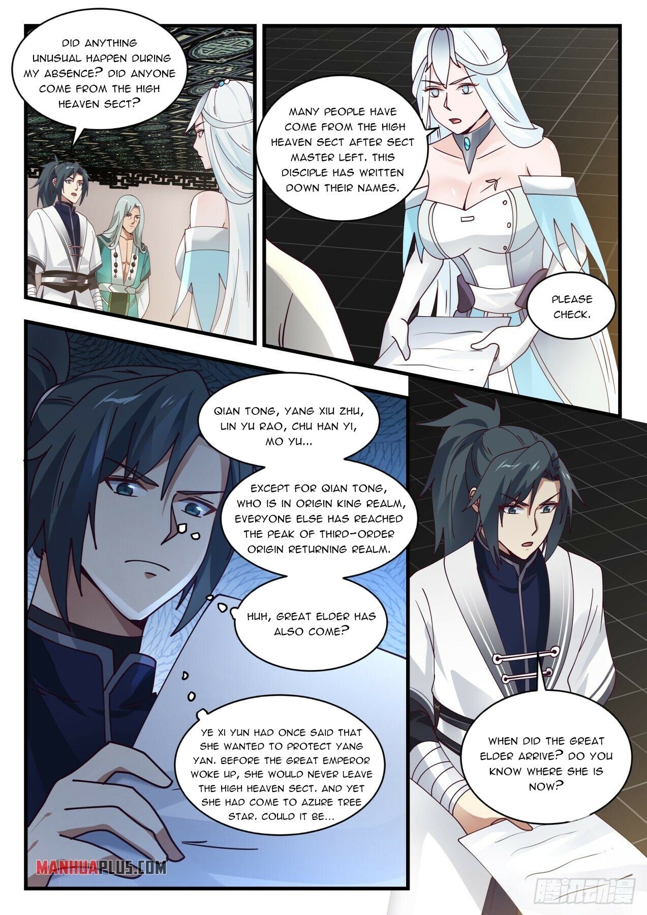 Martial Peak Chapter 1494 - 11