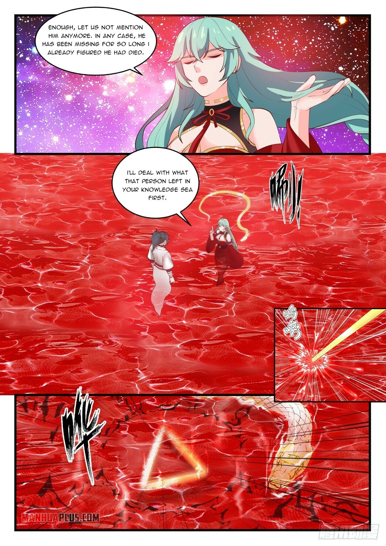 Martial Peak Chapter 1497 - 3