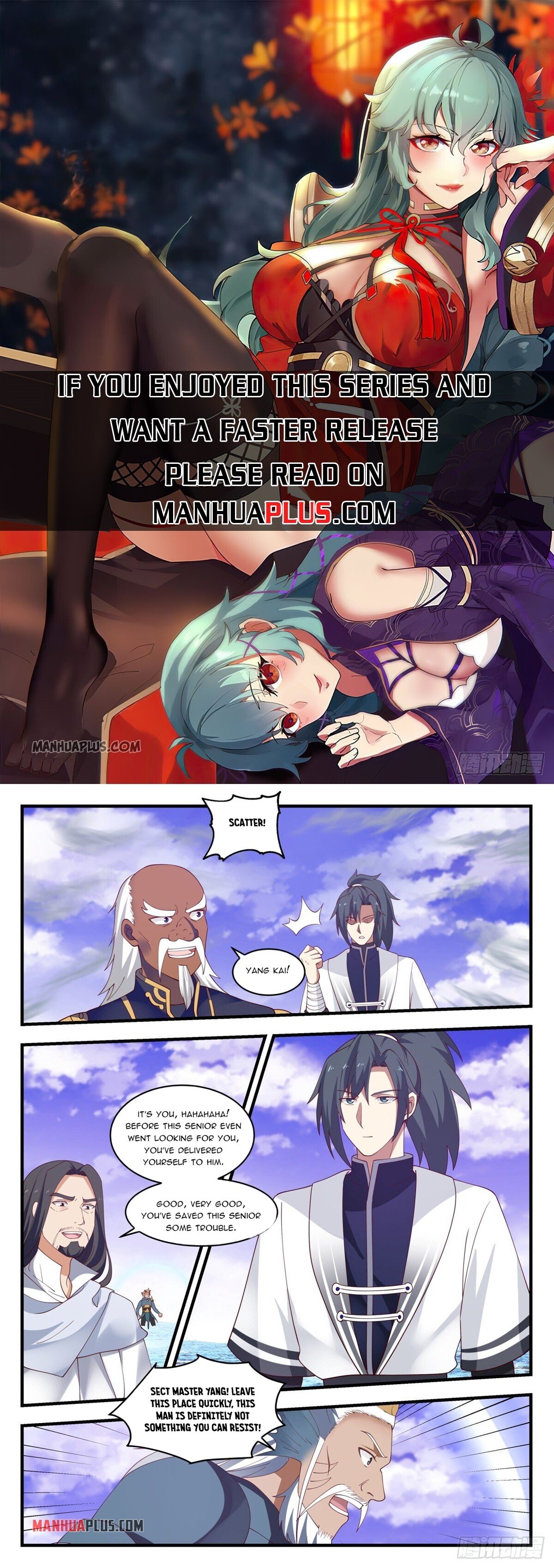 Martial Peak Chapter 1498 - 1