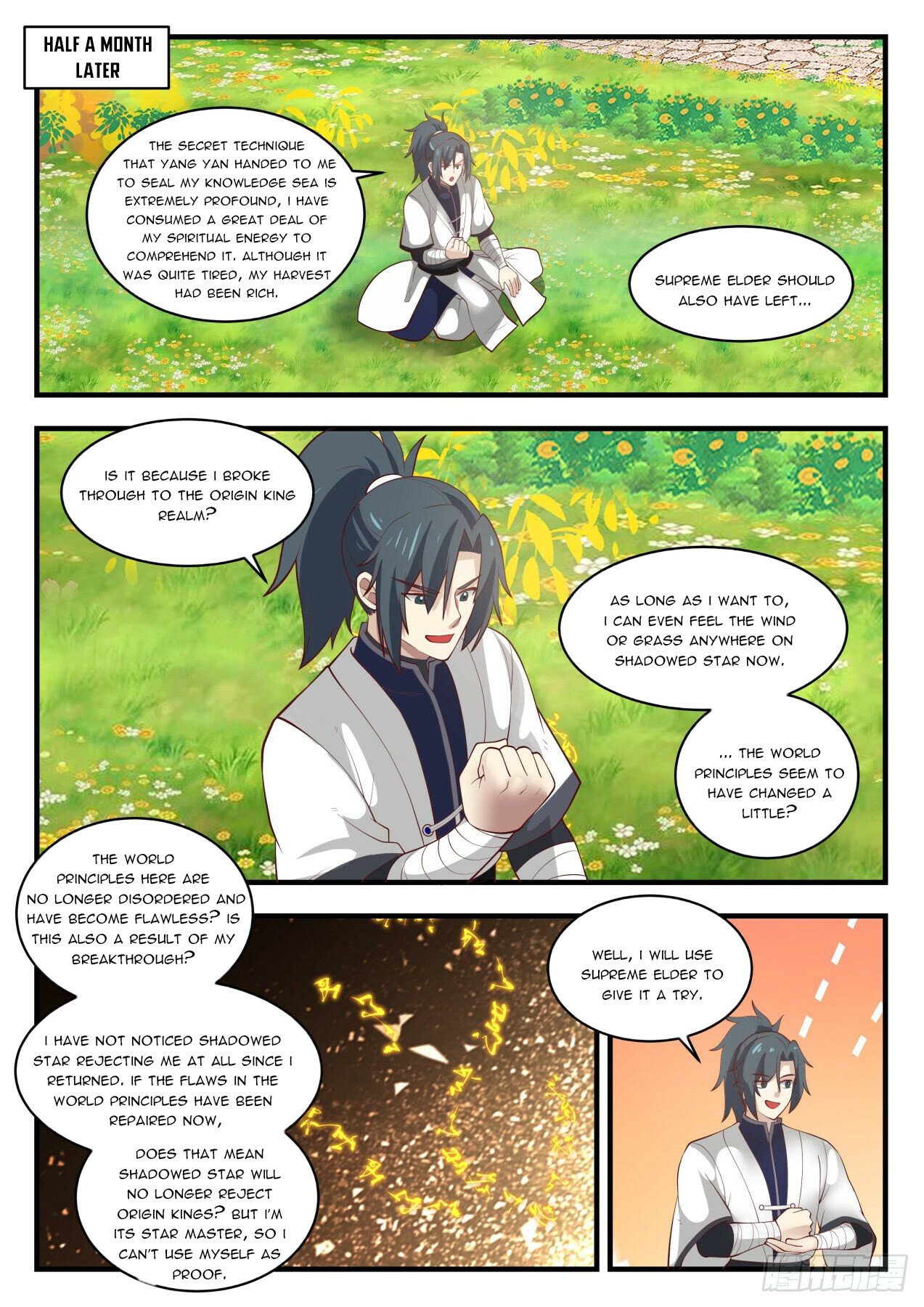 Martial Peak Chapter 1497 - 5