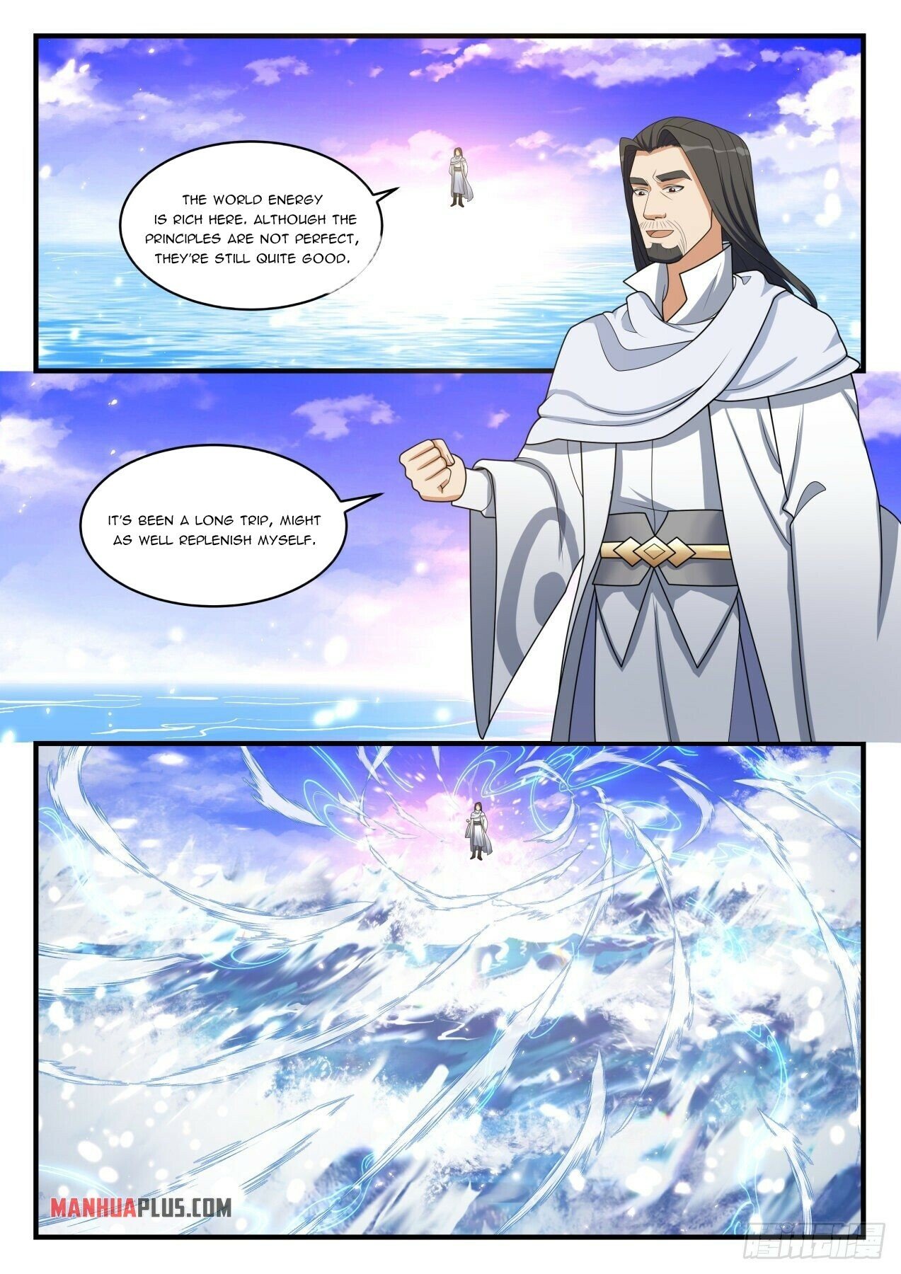 Martial Peak Chapter 1497 - 7