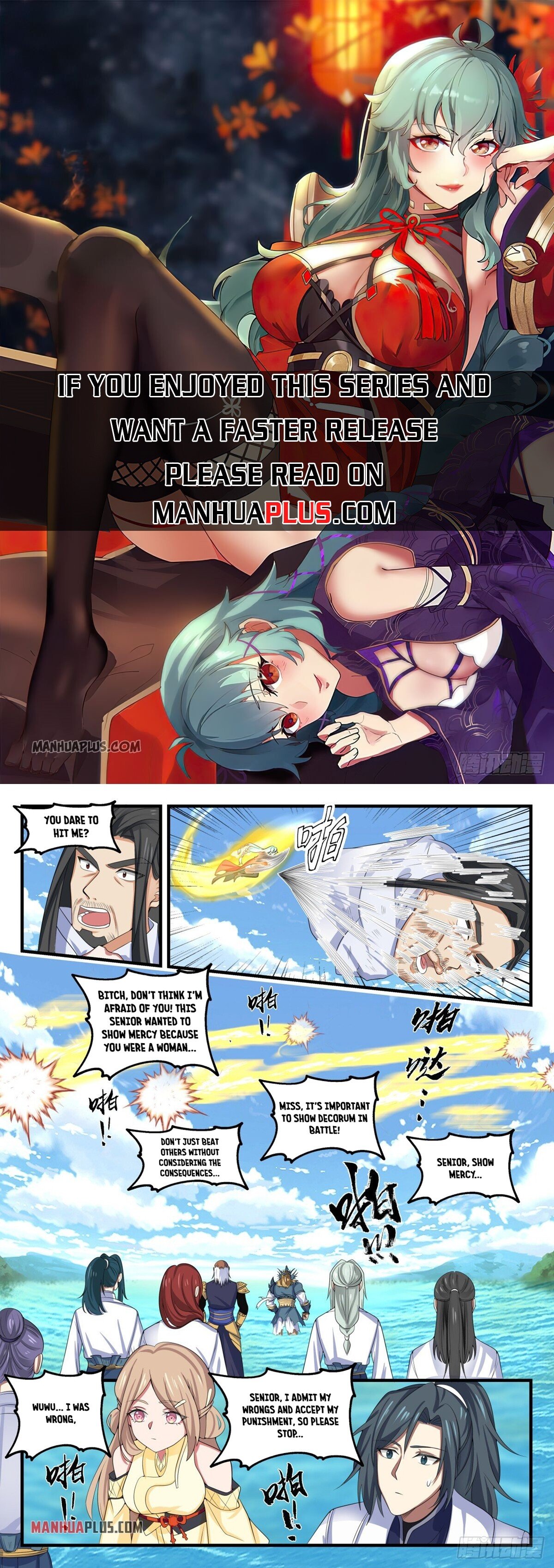Martial Peak Chapter 1499 - 1