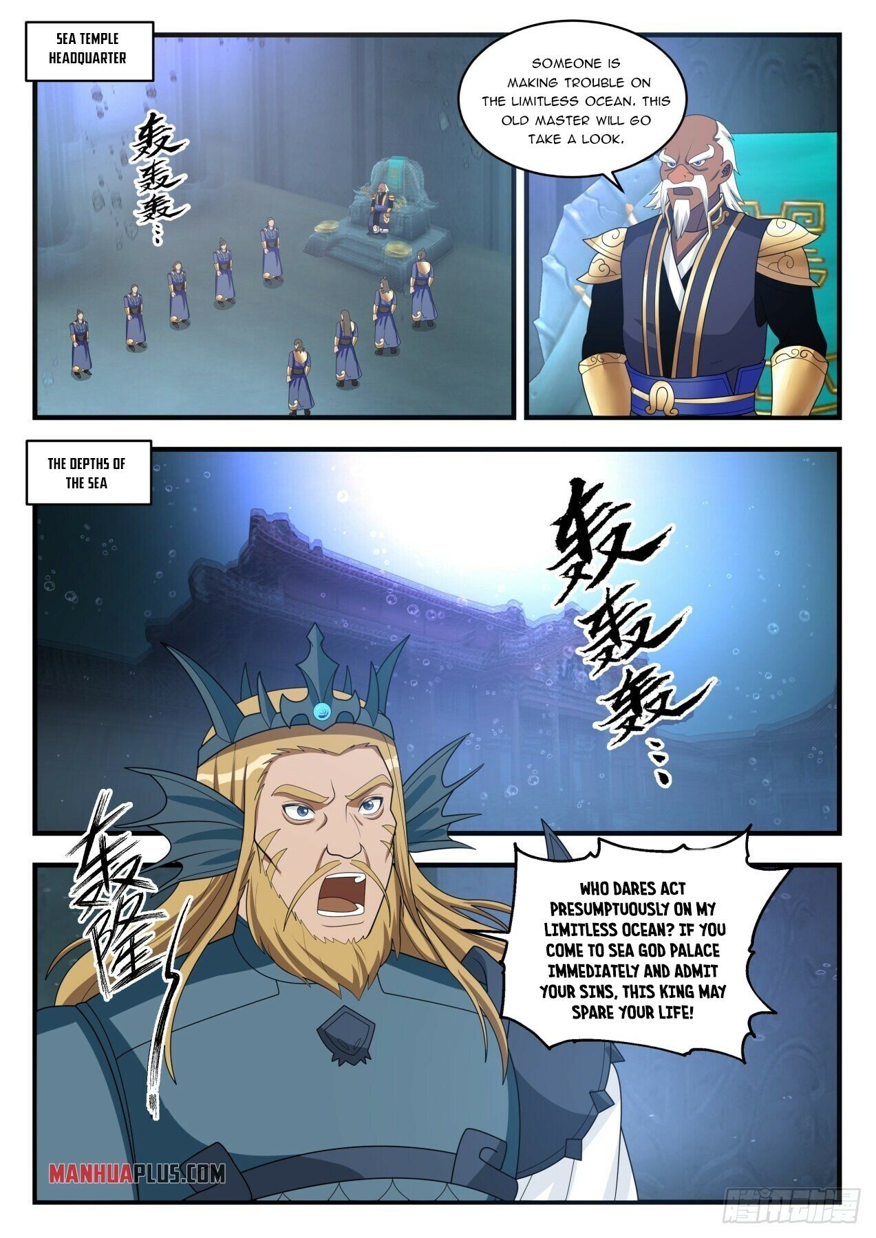 Martial Peak Chapter 1497 - 8