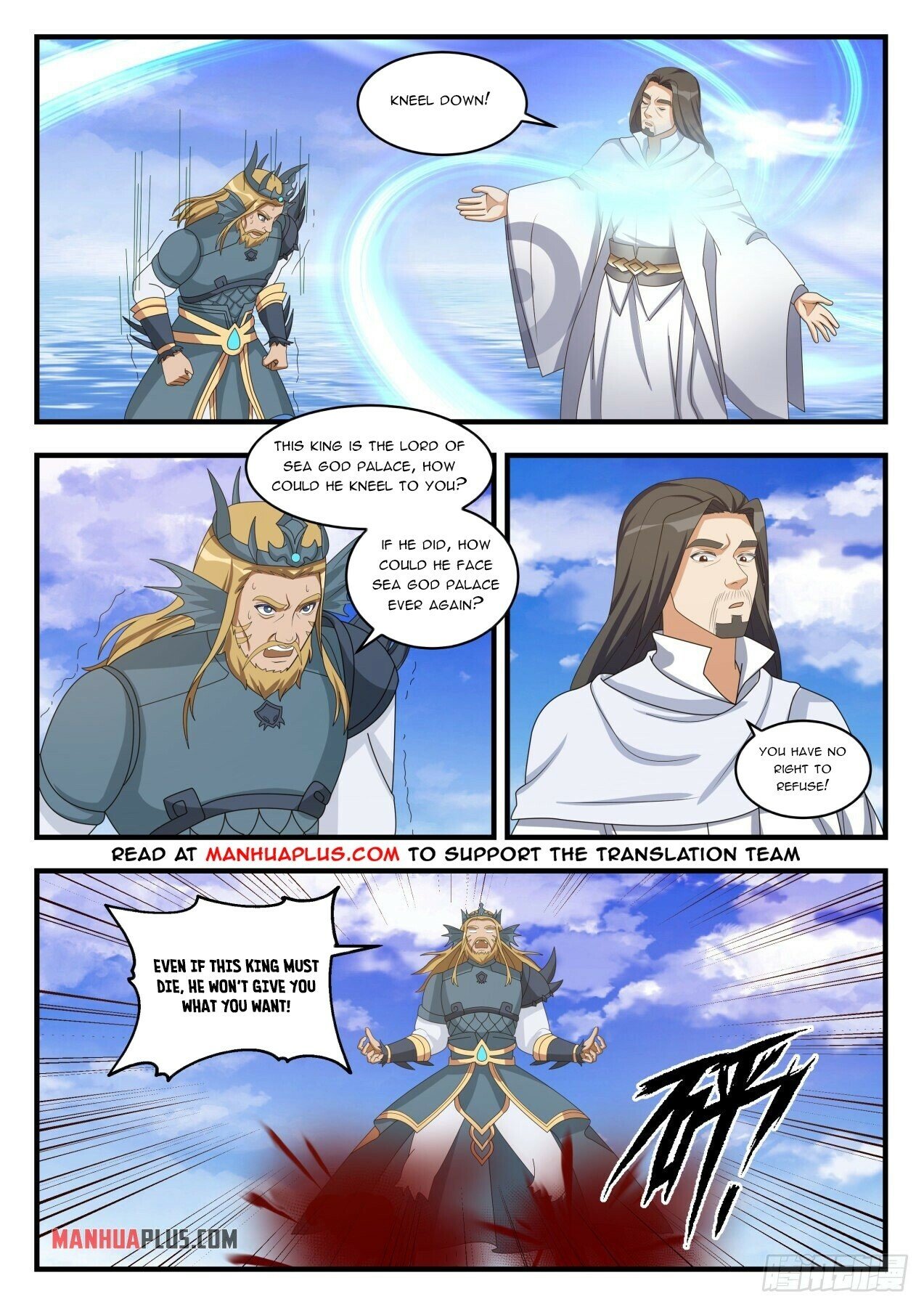 Martial Peak Chapter 1497 - 10