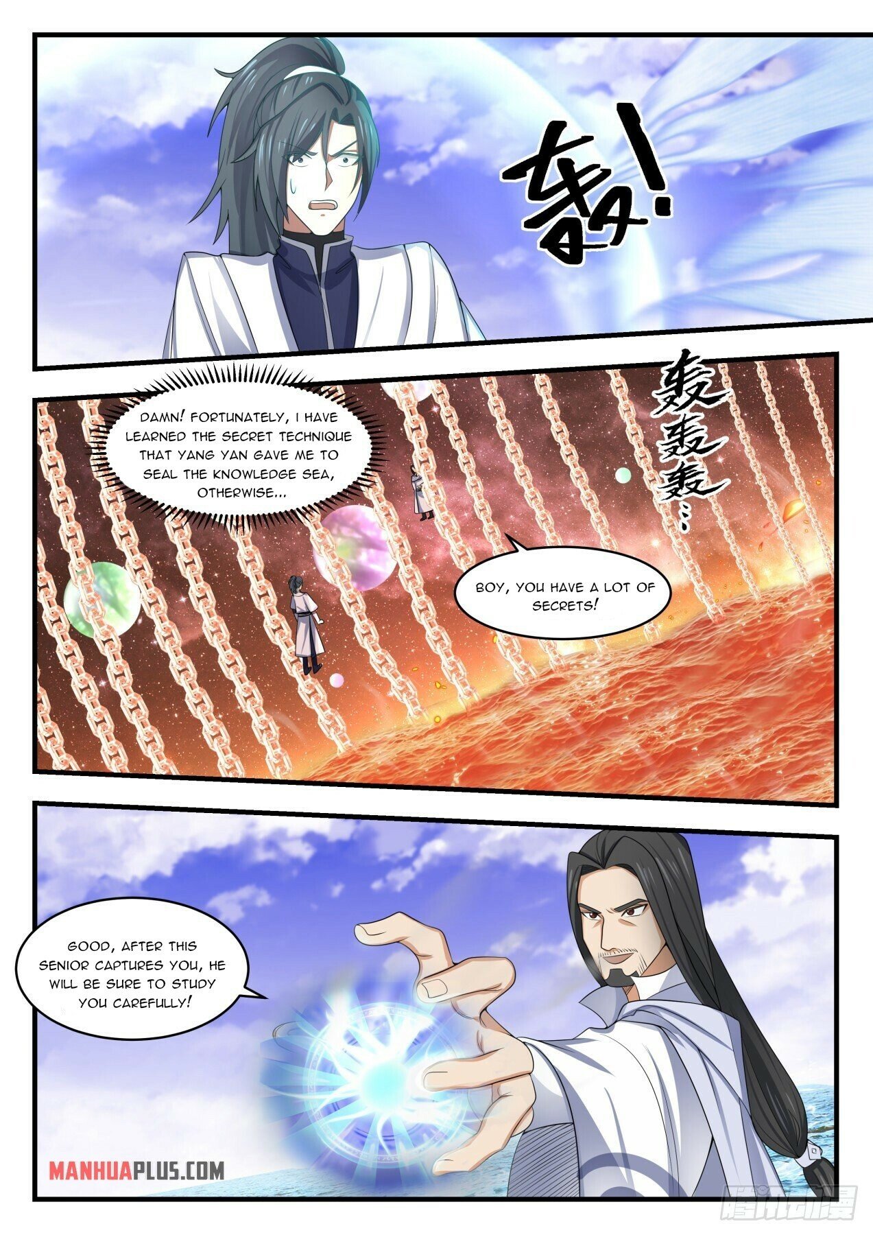 Martial Peak Chapter 1498 - 5