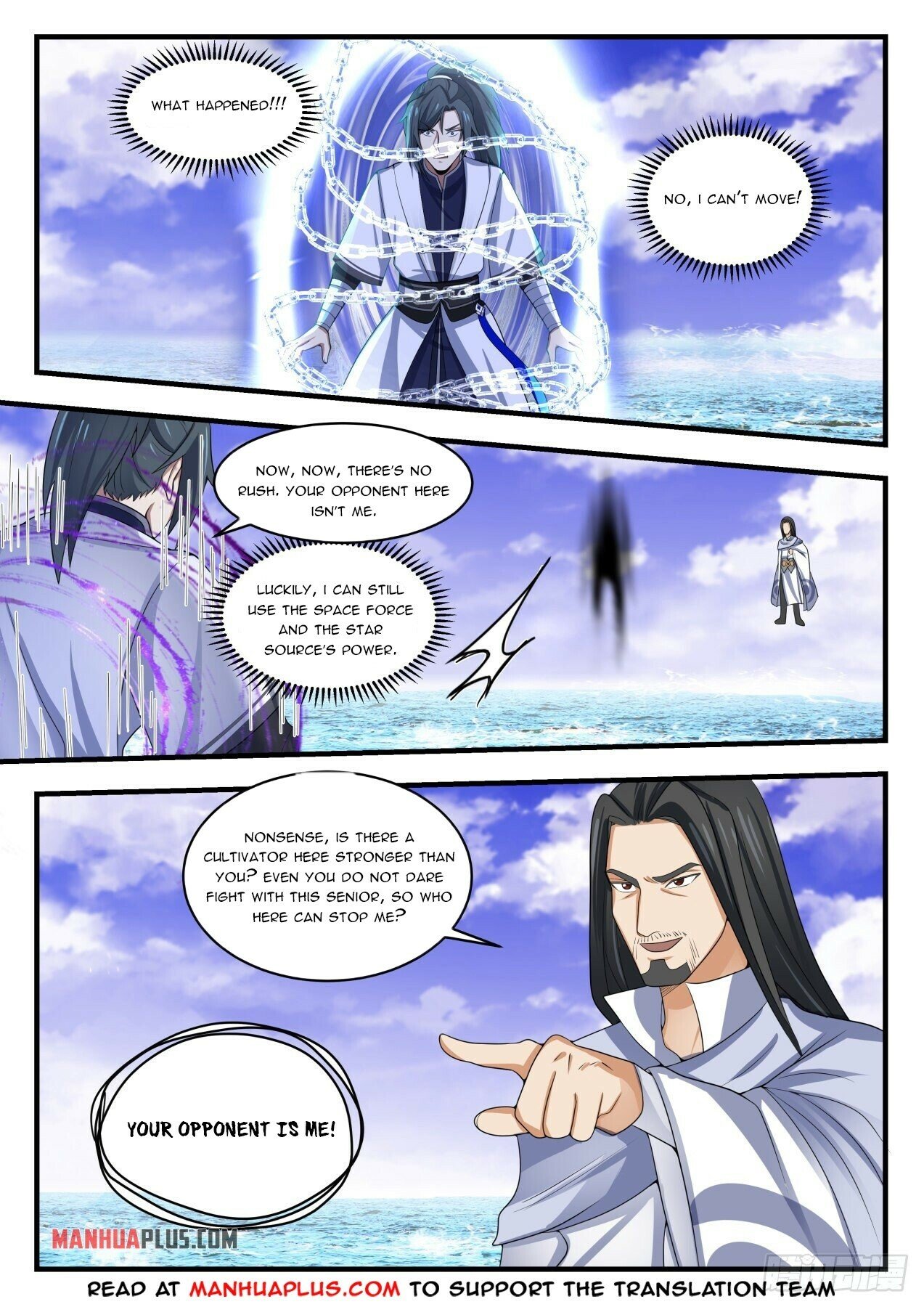 Martial Peak Chapter 1498 - 6