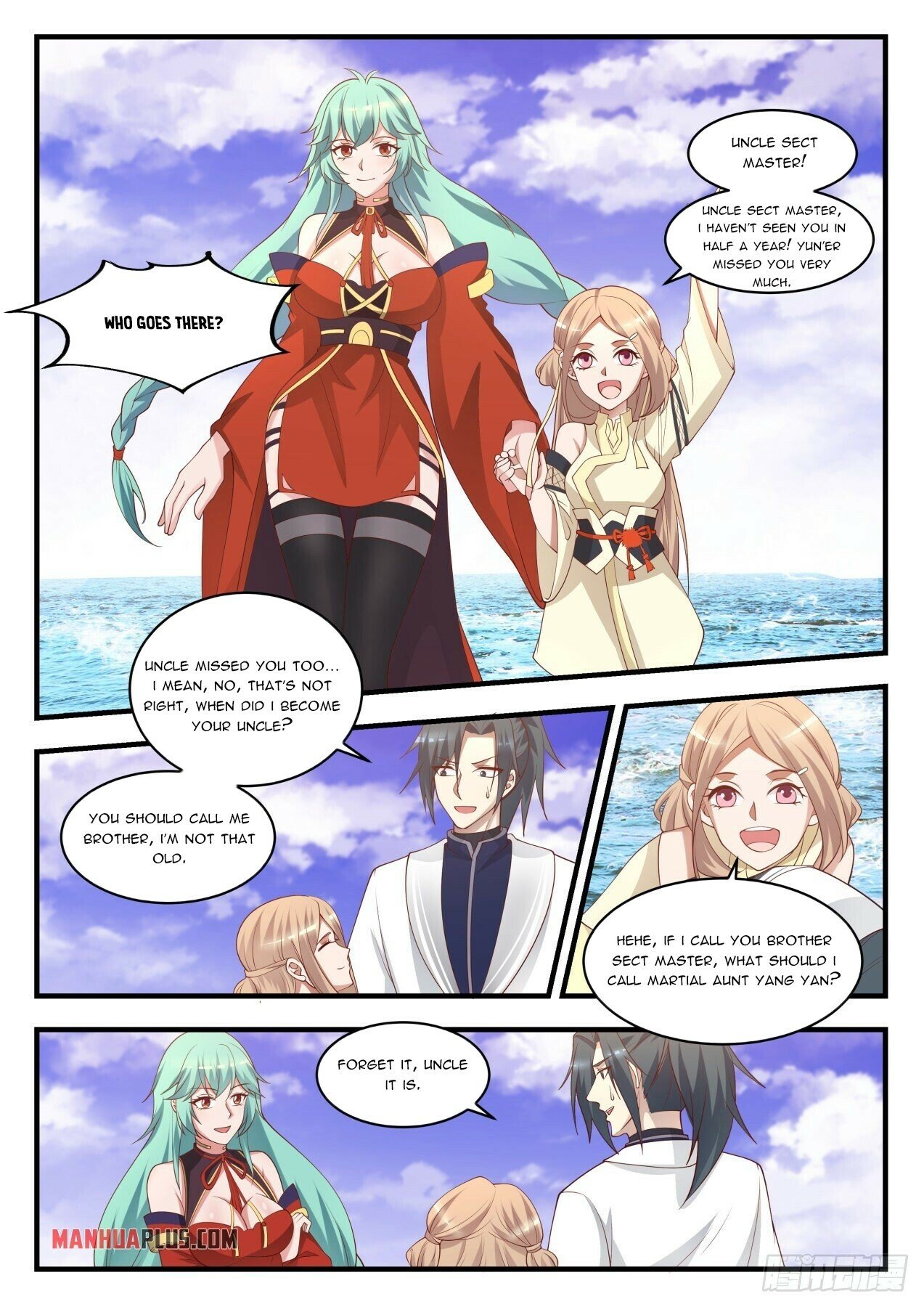 Martial Peak Chapter 1498 - 7