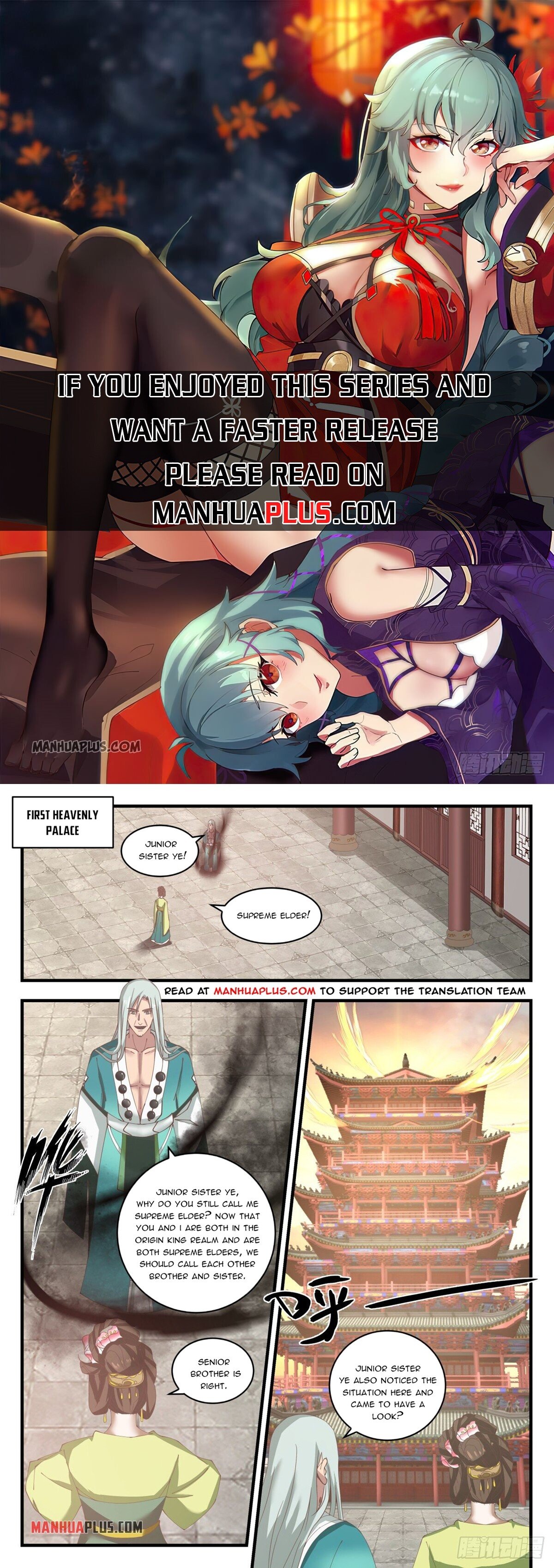 Martial Peak Chapter 1500 - 1