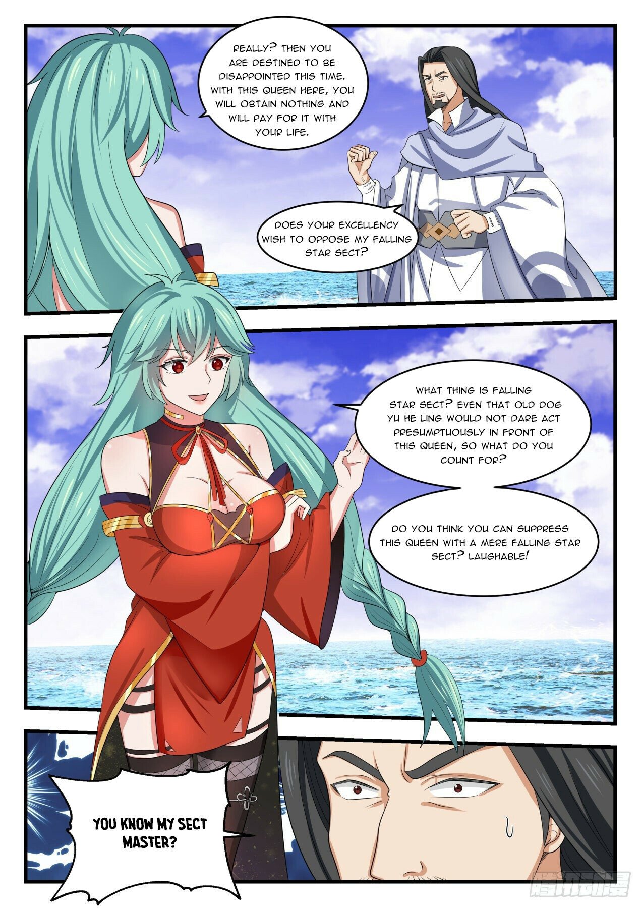 Martial Peak Chapter 1498 - 10