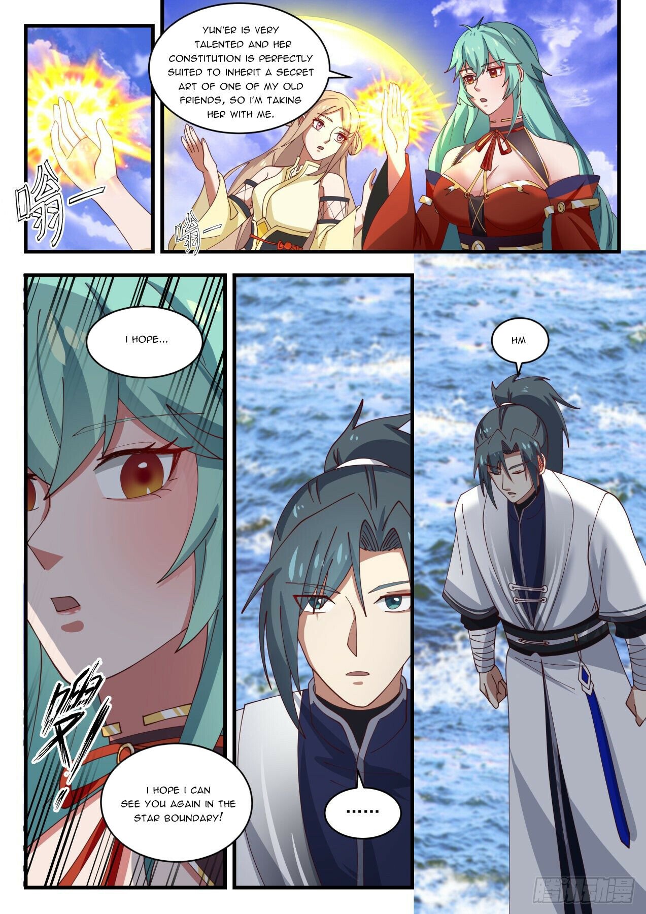 Martial Peak Chapter 1499 - 7