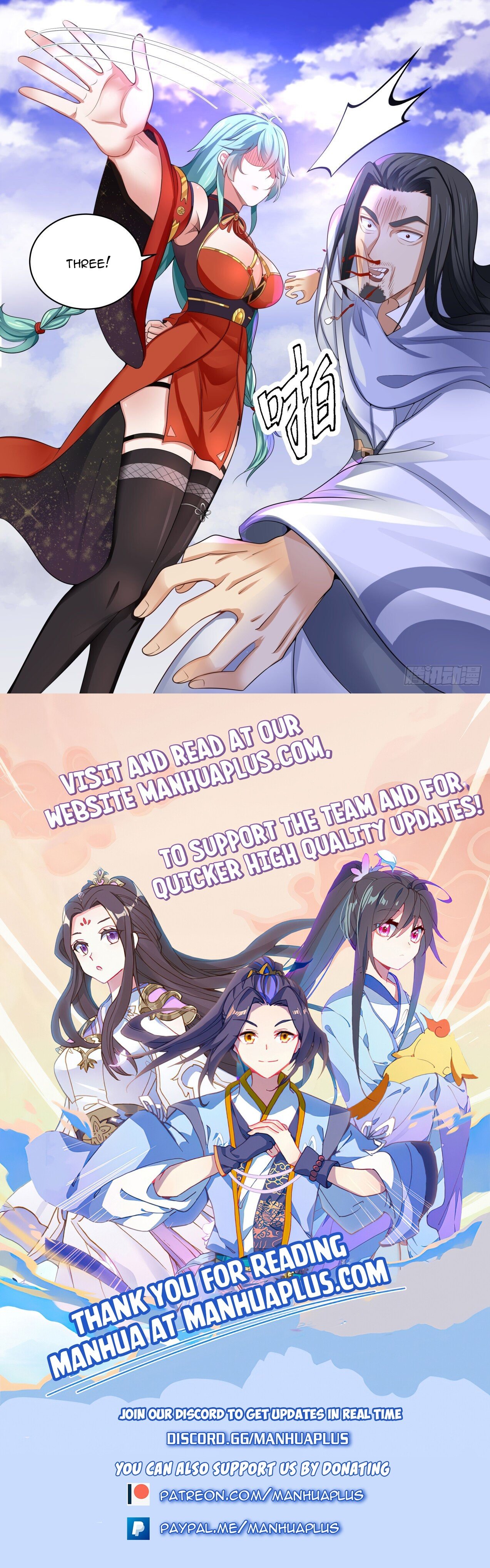 Martial Peak Chapter 1498 - 12
