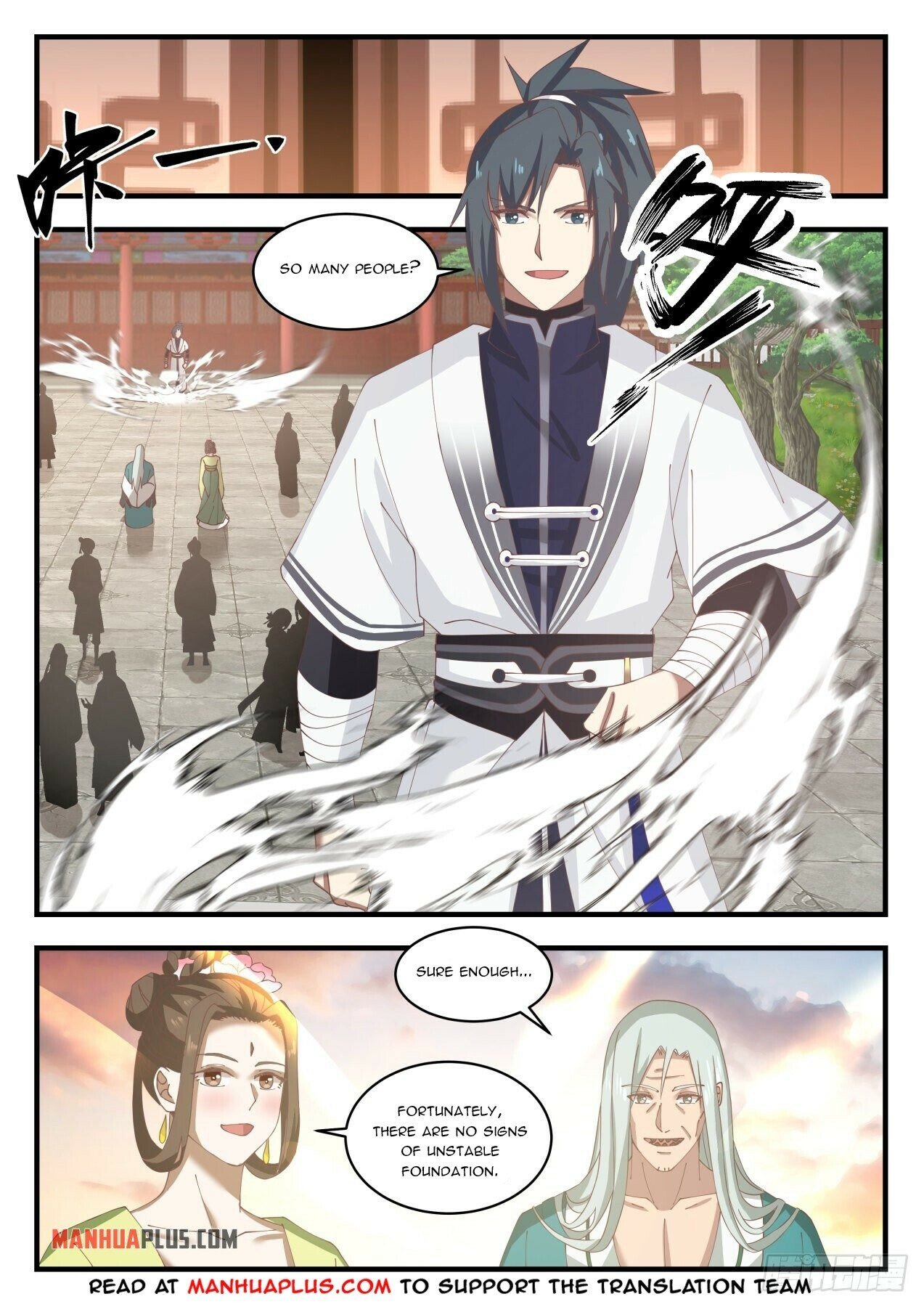 Martial Peak Chapter 1500 - 4