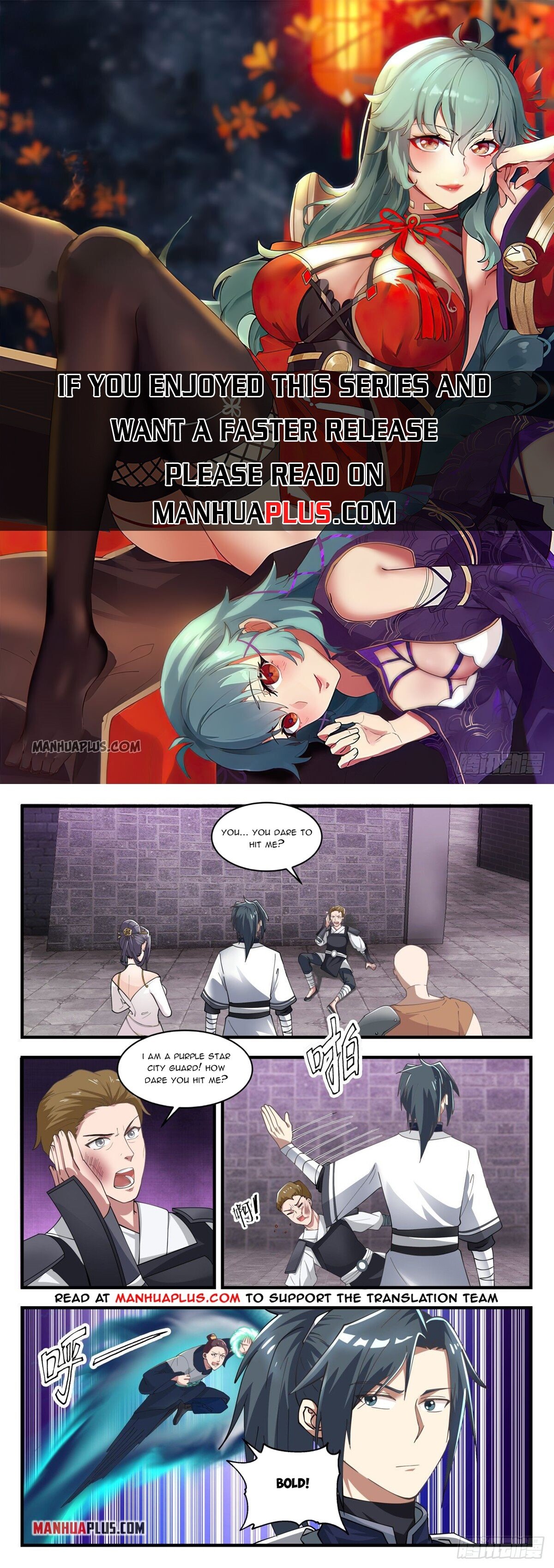 Martial Peak Chapter 1502 - 1