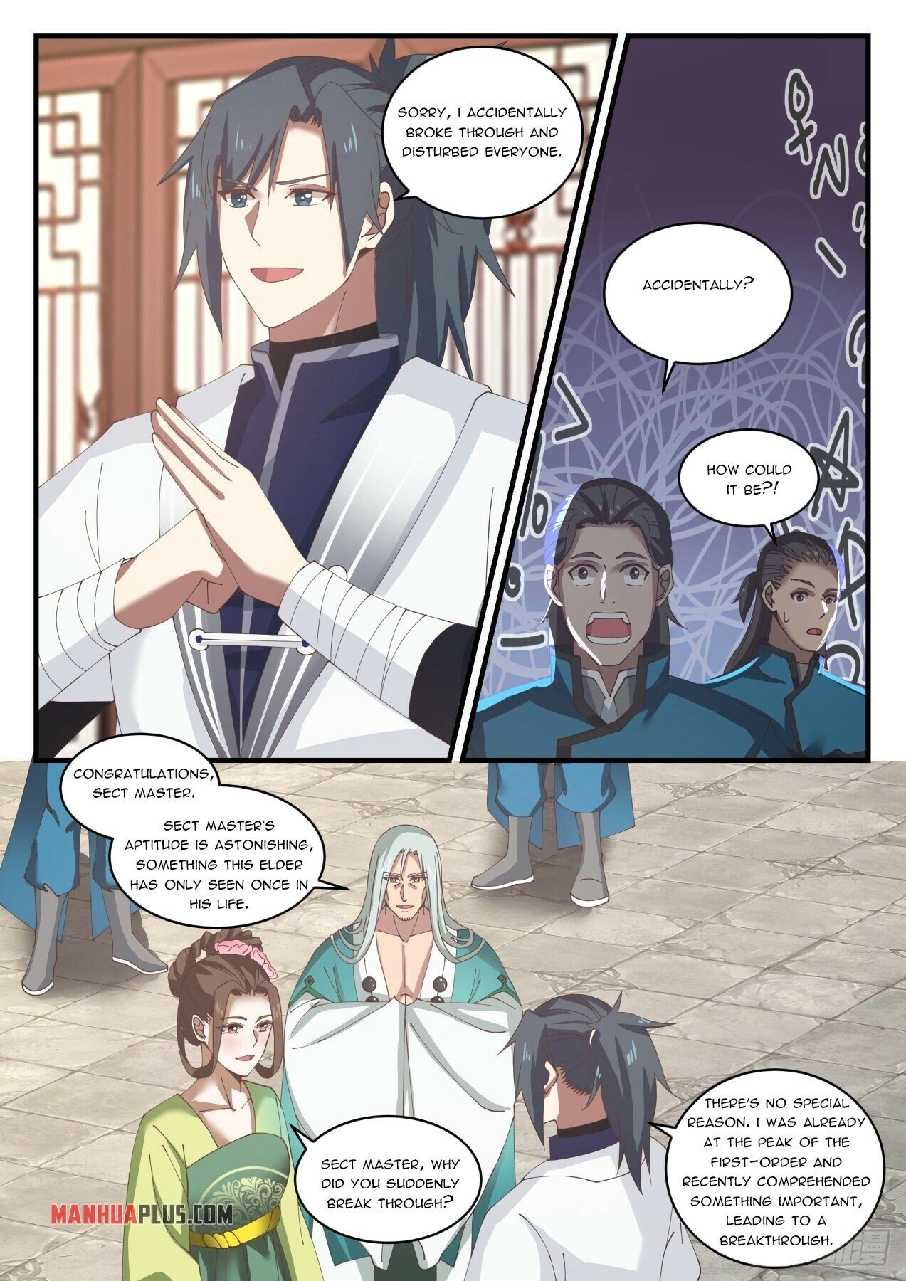 Martial Peak Chapter 1500 - 5