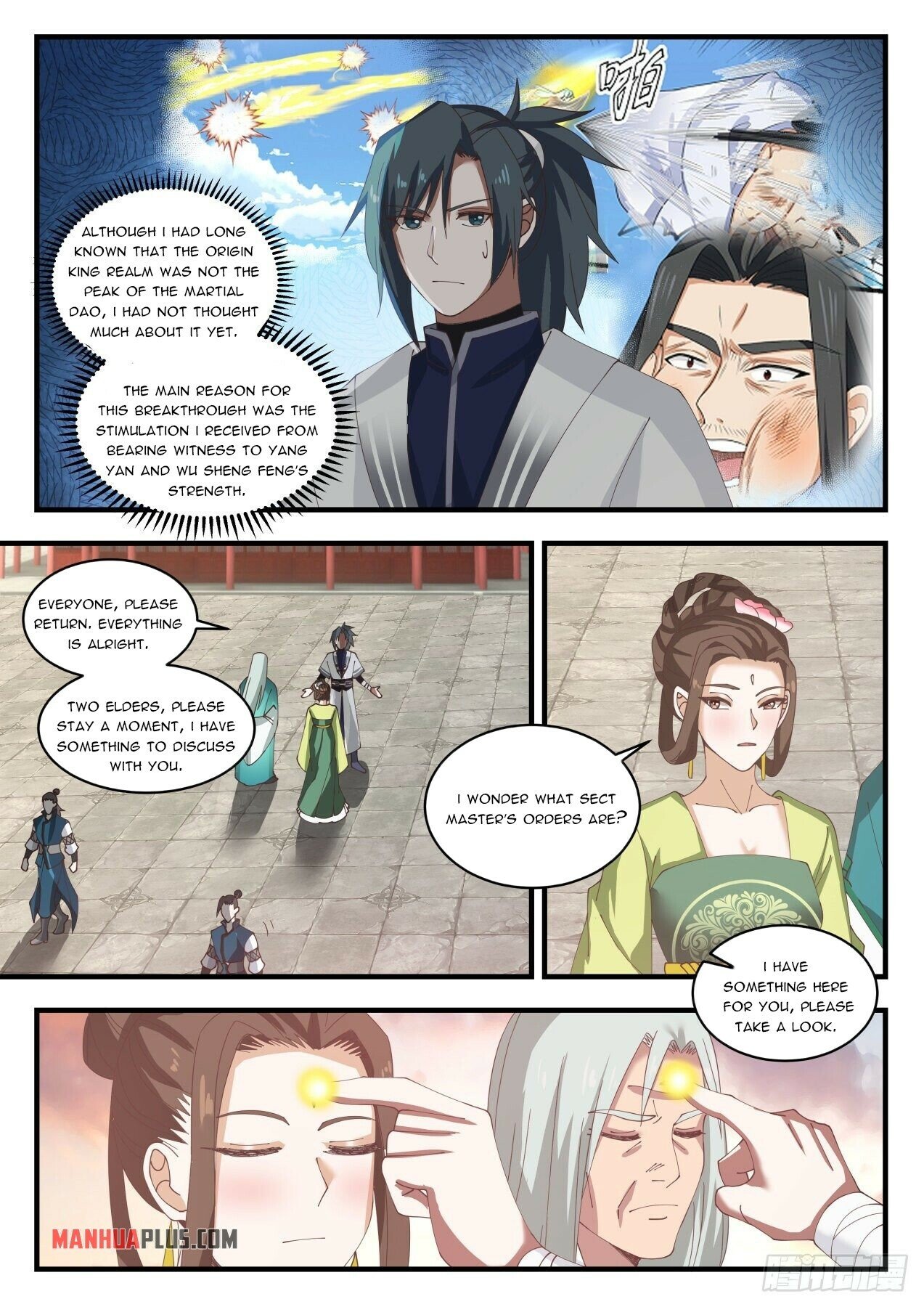 Martial Peak Chapter 1500 - 6