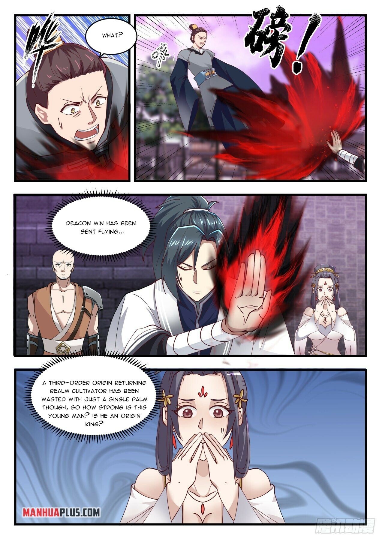 Martial Peak Chapter 1502 - 3