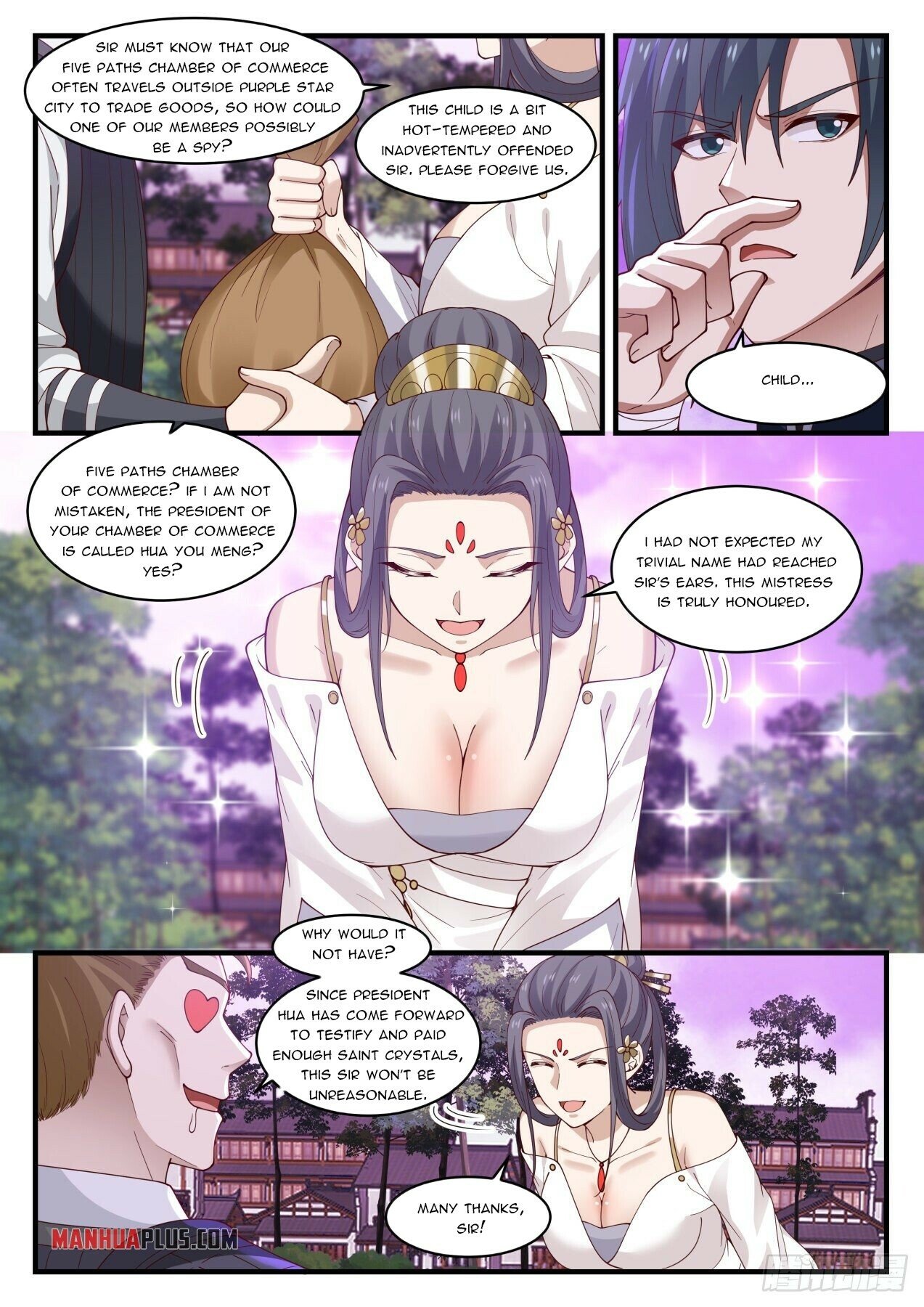 Martial Peak Chapter 1501 - 9