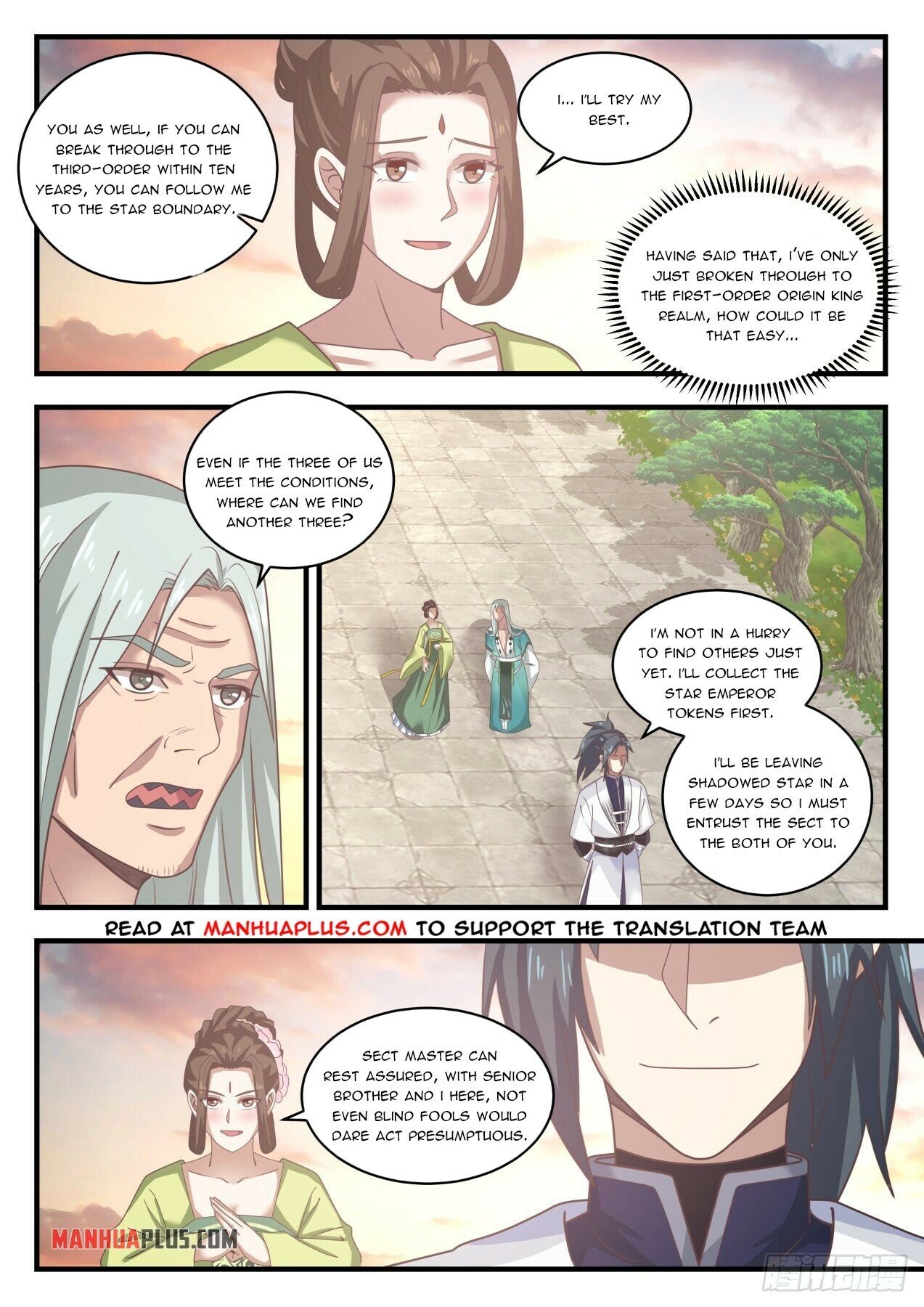 Martial Peak Chapter 1500 - 10