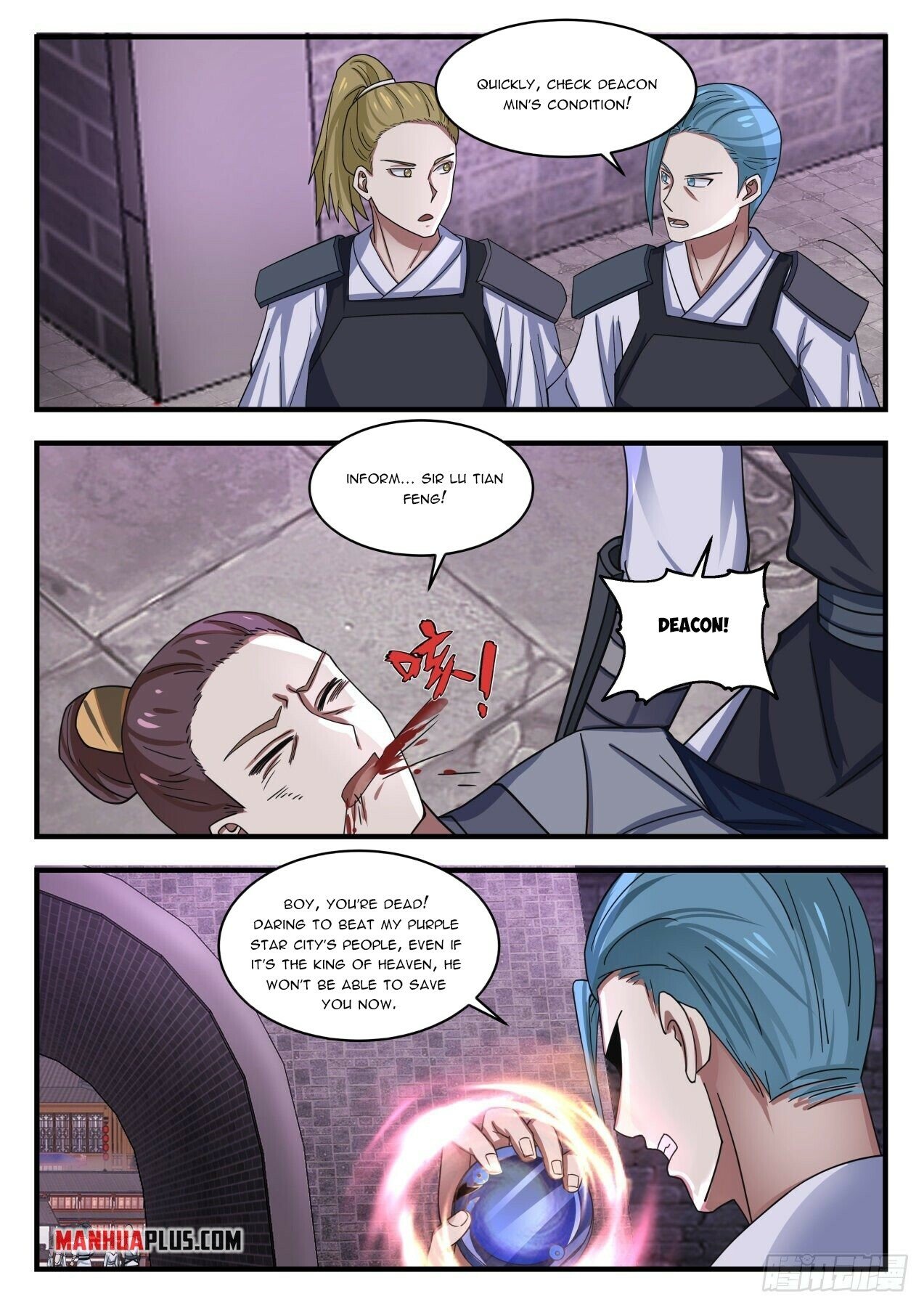Martial Peak Chapter 1502 - 6