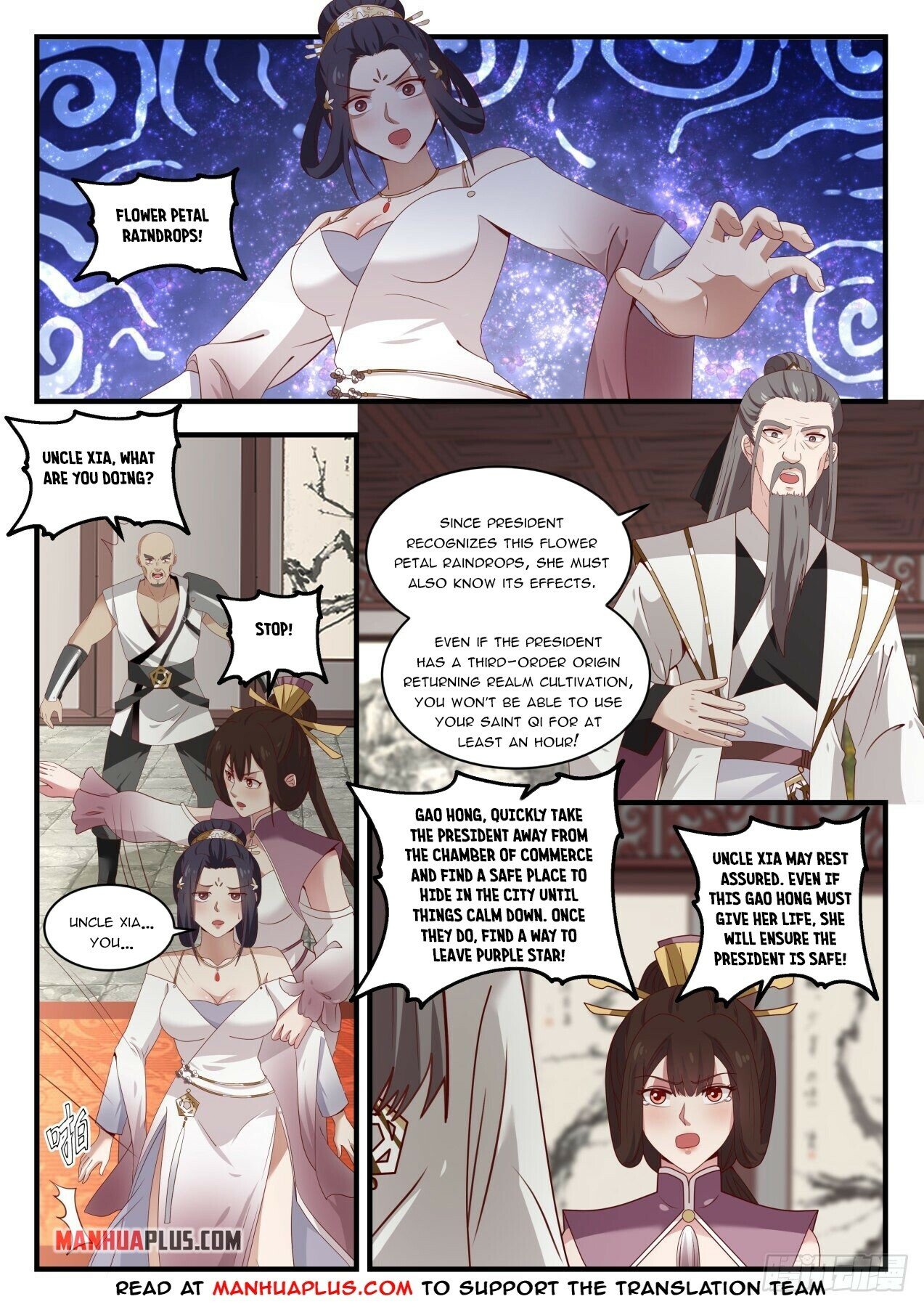 Martial Peak Chapter 1503 - 6