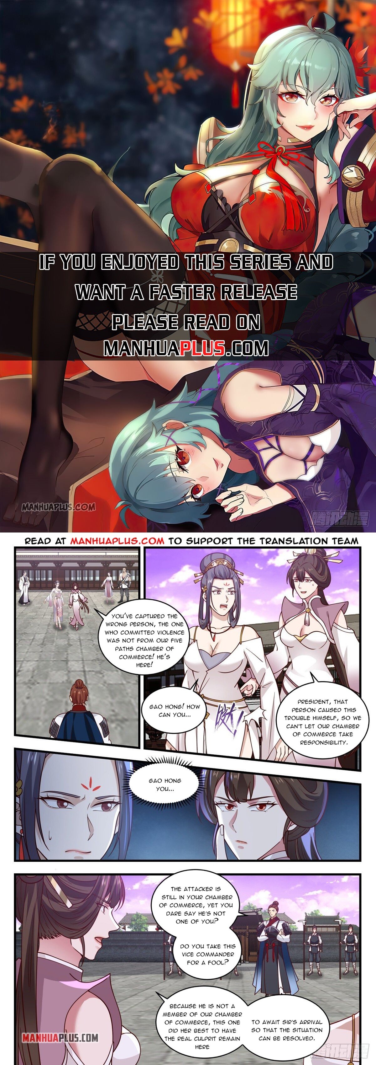 Martial Peak Chapter 1504 - 1