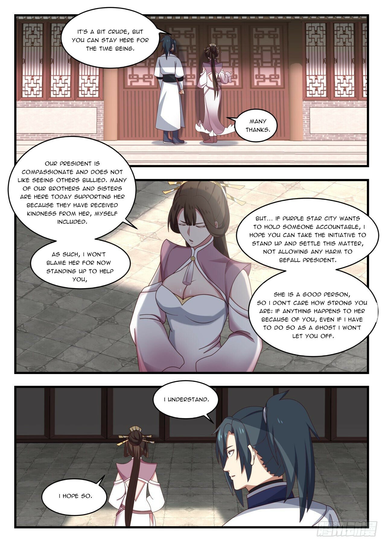 Martial Peak Chapter 1502 - 10