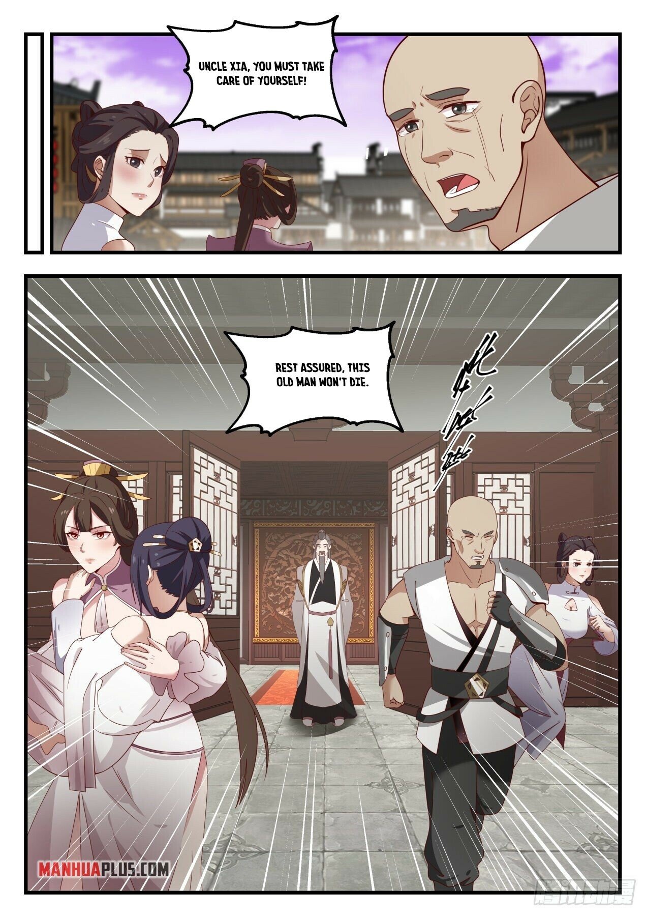 Martial Peak Chapter 1503 - 7