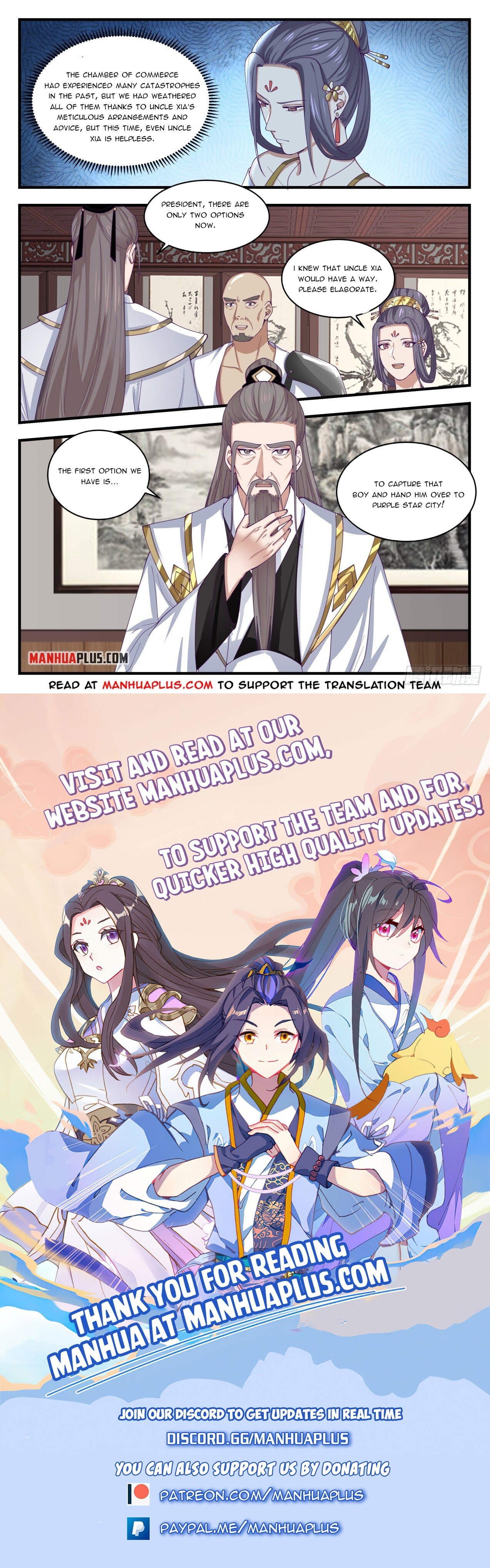 Martial Peak Chapter 1502 - 12