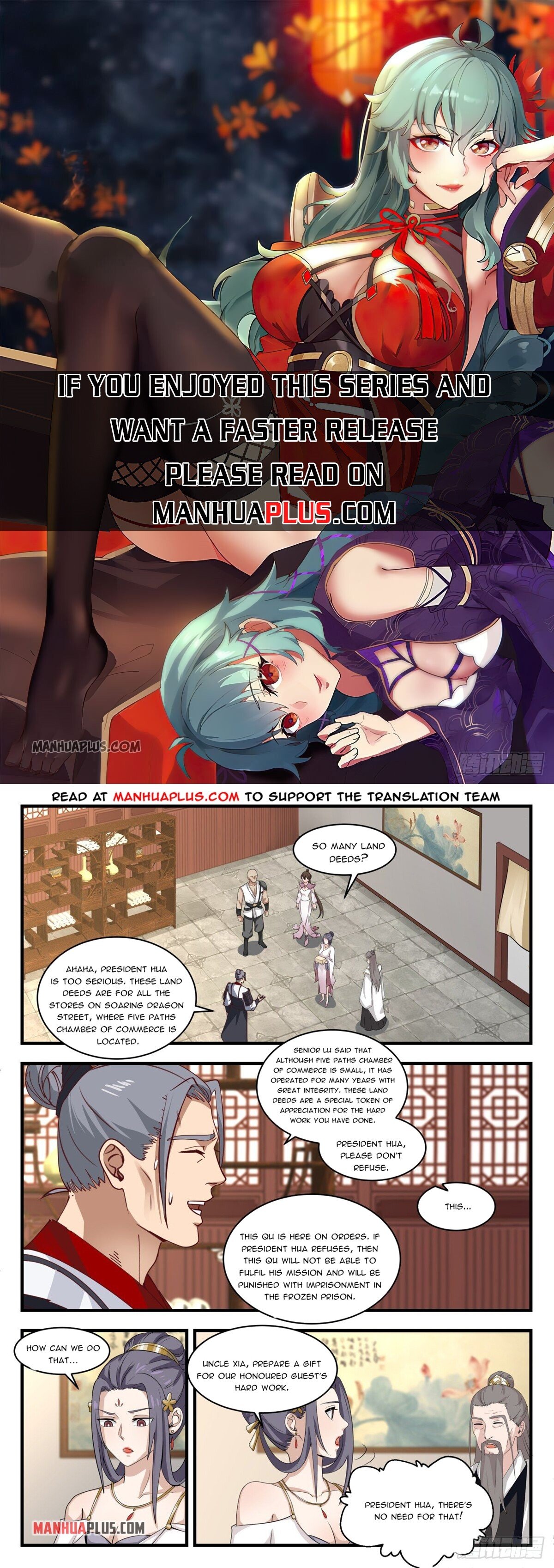 Martial Peak Chapter 1506 - 1