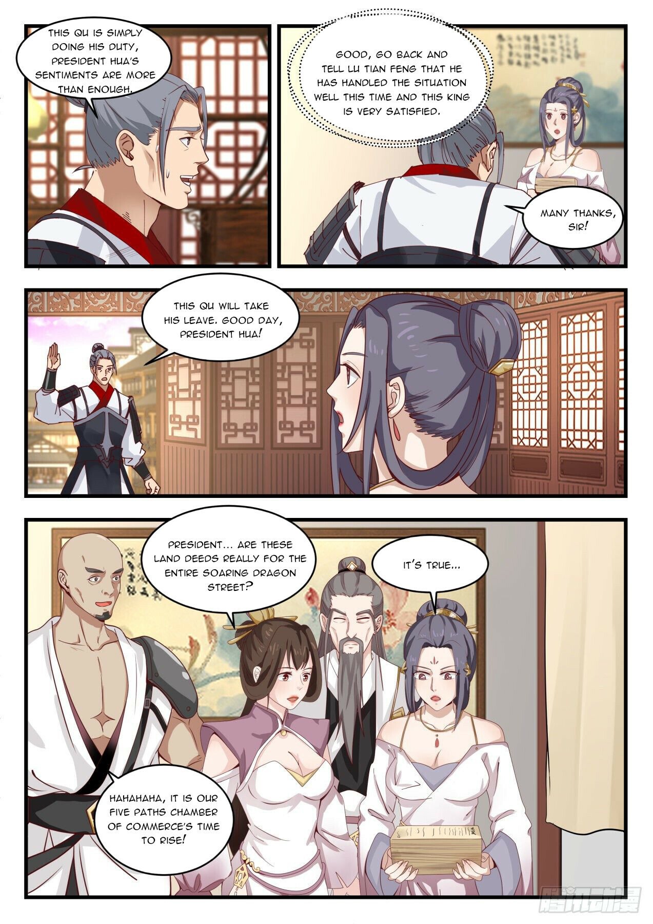 Martial Peak Chapter 1506 - 2