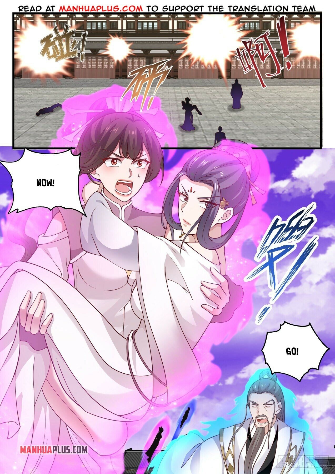 Martial Peak Chapter 1504 - 7