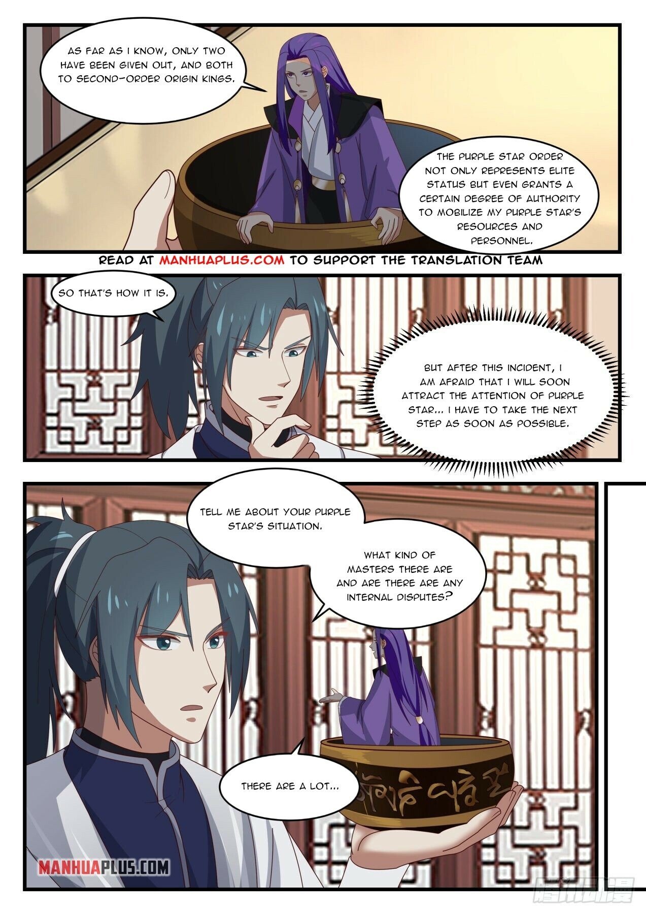Martial Peak Chapter 1505 - 8