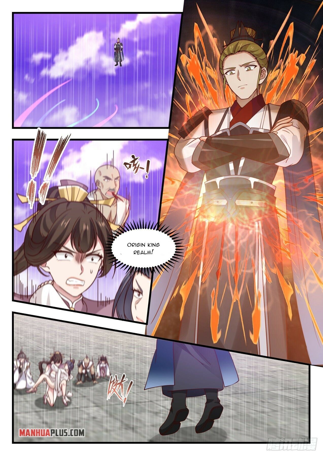 Martial Peak Chapter 1504 - 8
