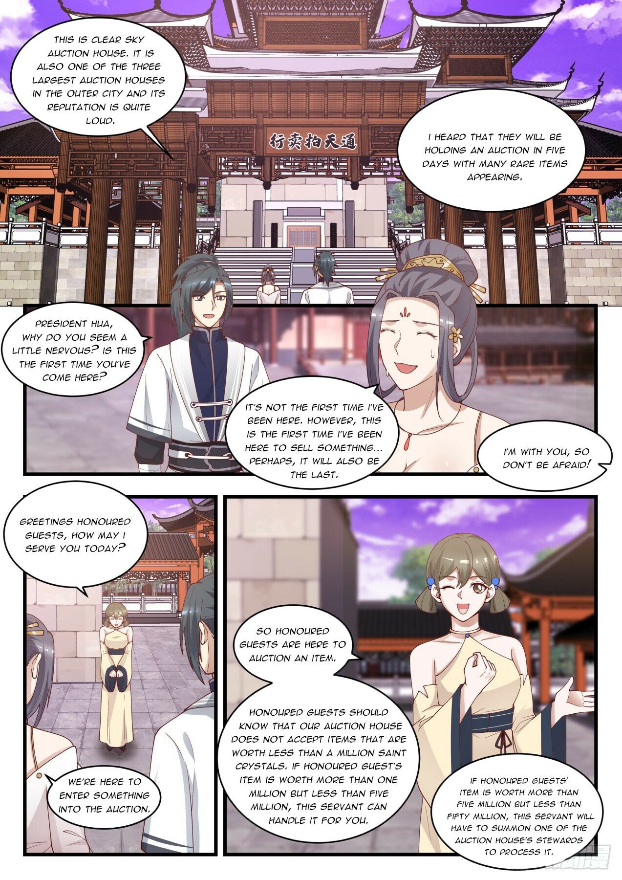 Martial Peak Chapter 1507 - 2