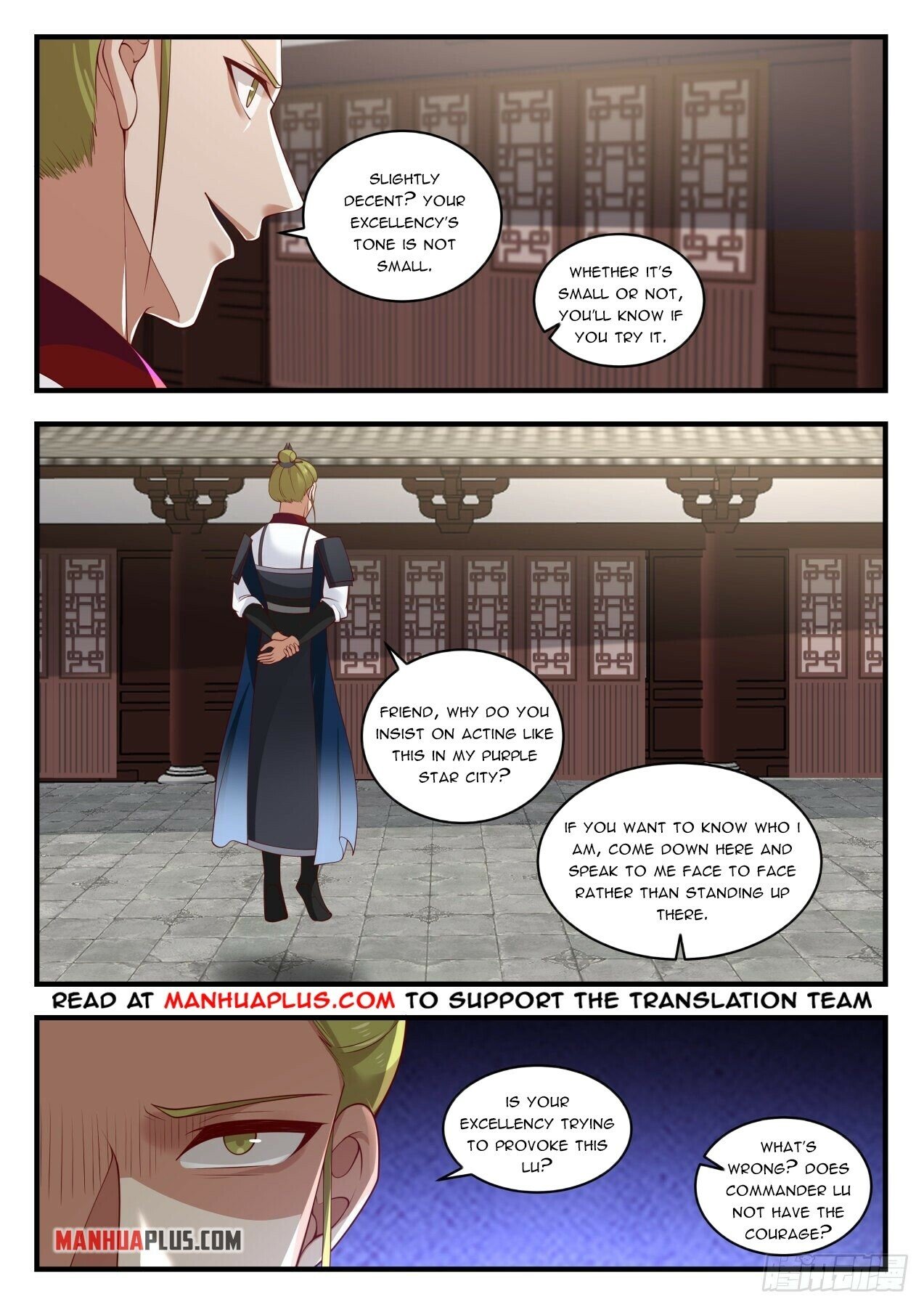 Martial Peak Chapter 1504 - 11