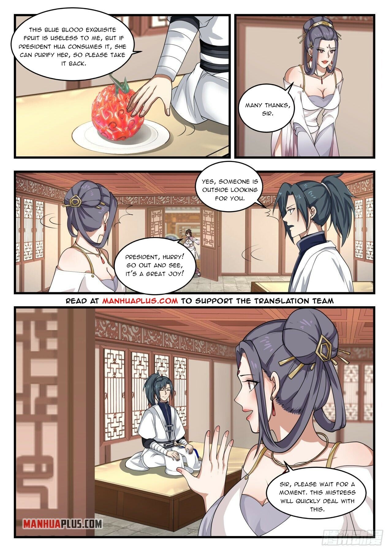 Martial Peak Chapter 1505 - 11