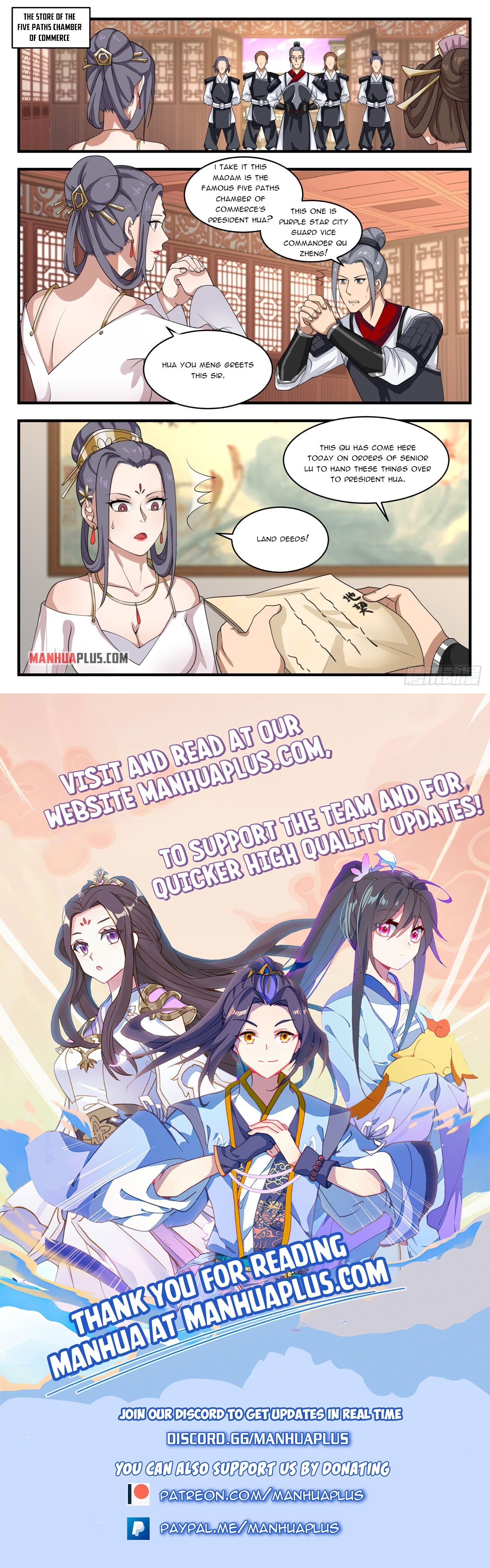 Martial Peak Chapter 1505 - 12