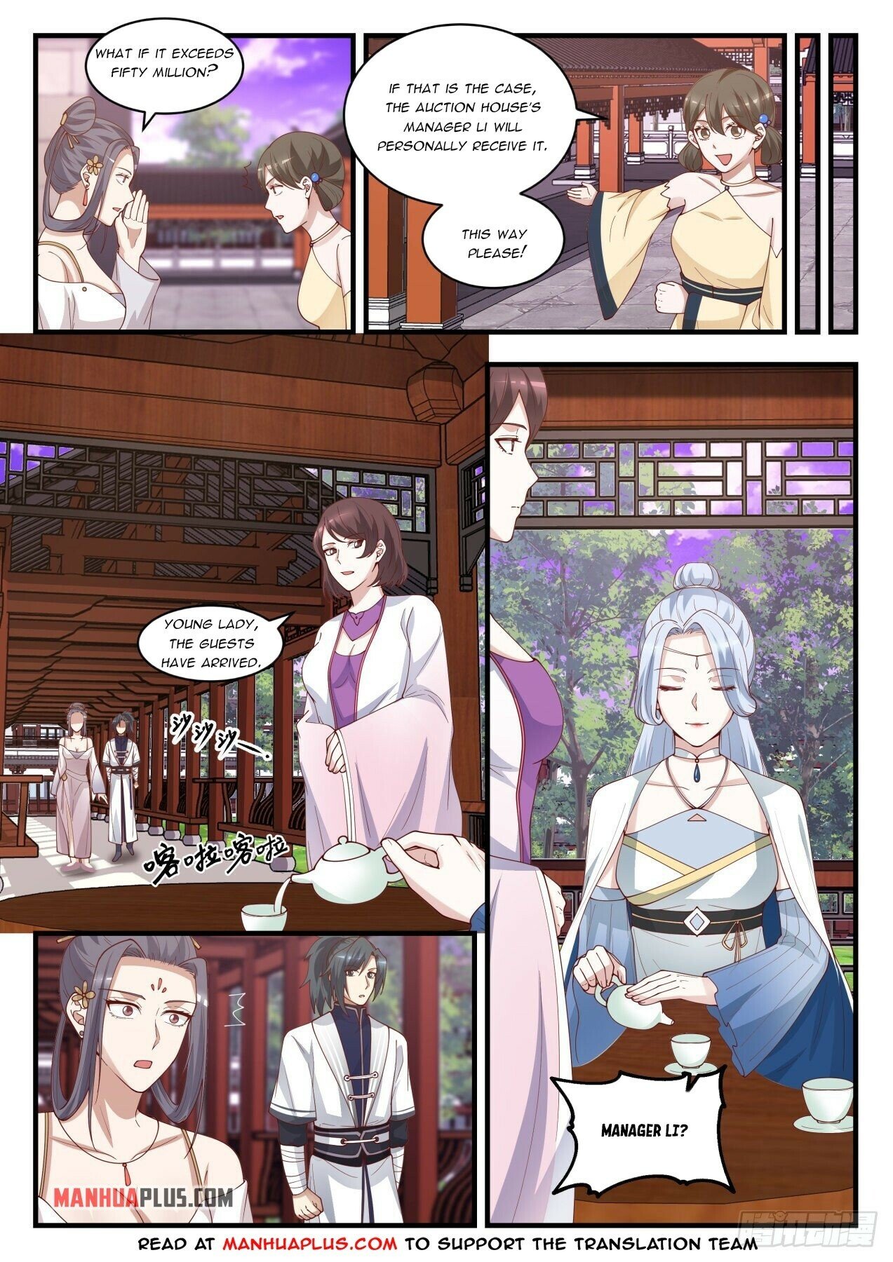 Martial Peak Chapter 1507 - 3