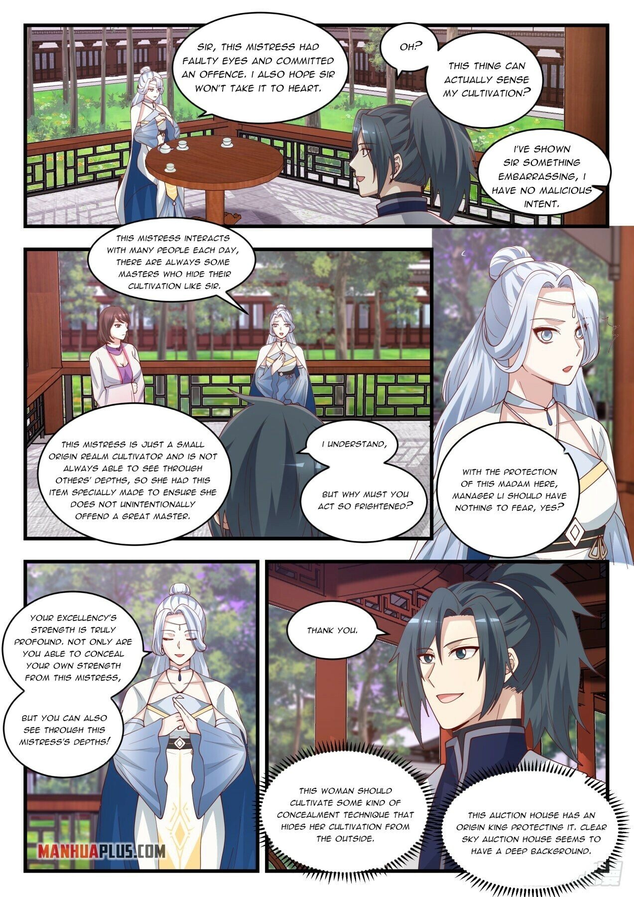 Martial Peak Chapter 1507 - 5